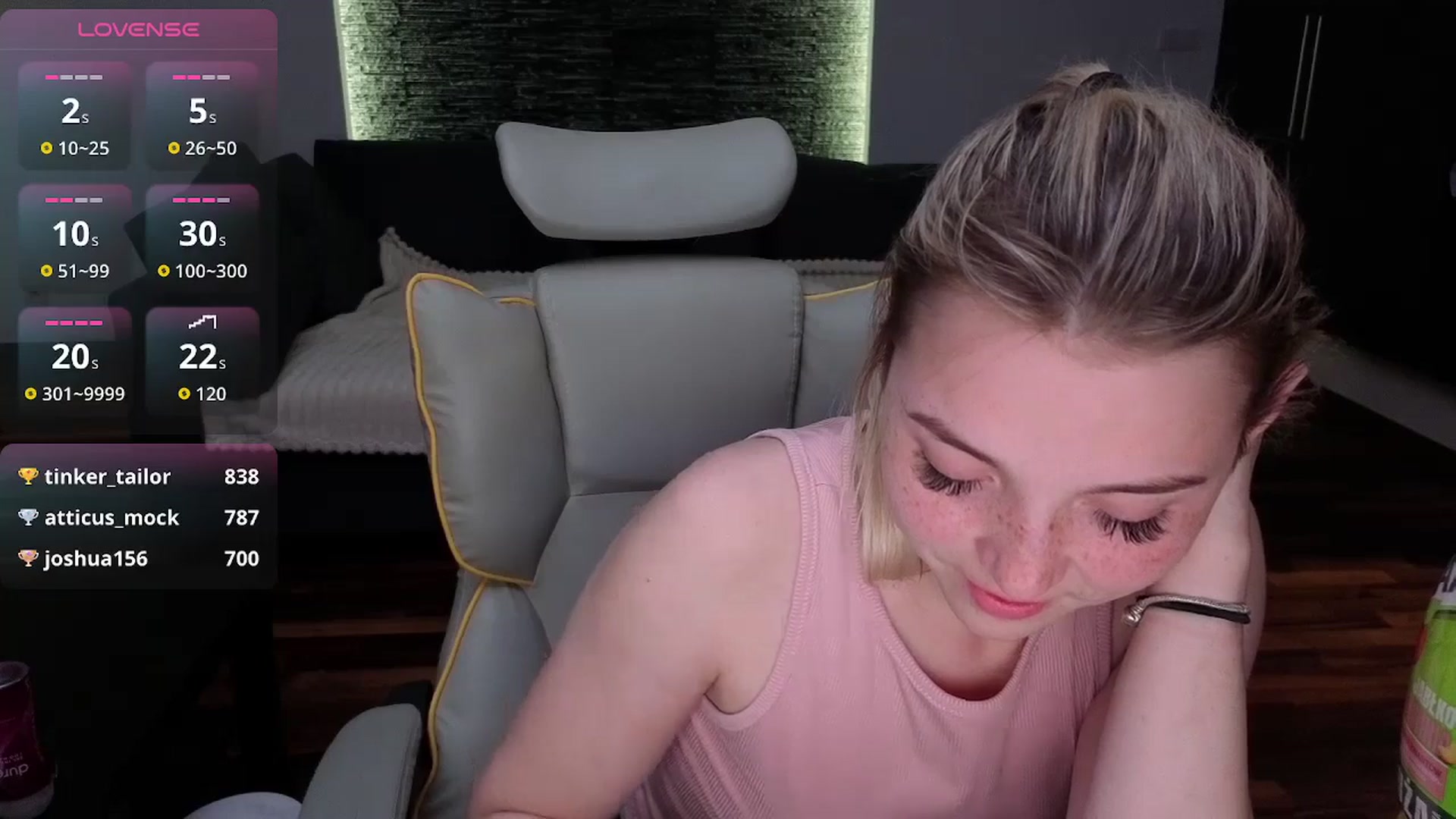 Gallery image thumbnail from Daisyy's myfreecams stream on, 04/27/2026, 21:19 image 20 of 20