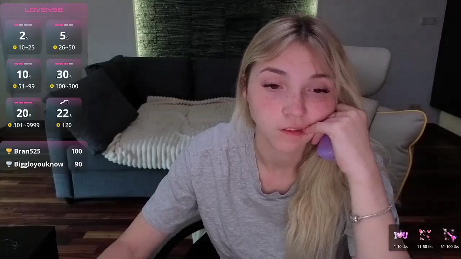 Gallery image thumbnail from Daisyy's myfreecams stream on, 05/03/2026, 16:52 image 5 of 20