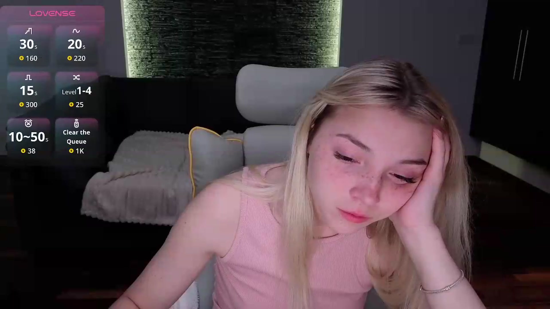 Gallery image thumbnail from Daisyy's myfreecams stream on, 05/04/2026, 20:33 image 4 of 20