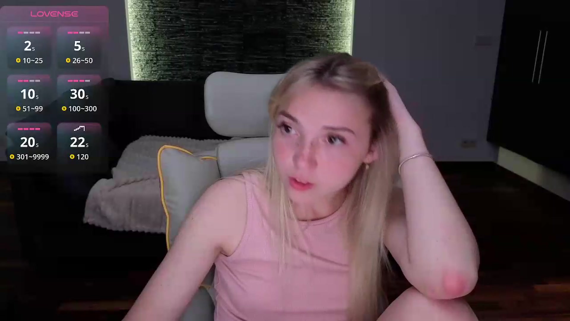 Gallery image thumbnail from Daisyy's myfreecams stream on, 05/04/2026, 20:33 image 8 of 20