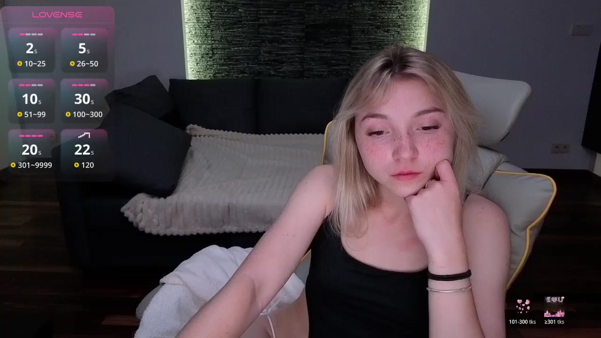 Gallery image thumbnail from Daisyy's myfreecams stream on, 05/08/2026, 20:23 image 12 of 20