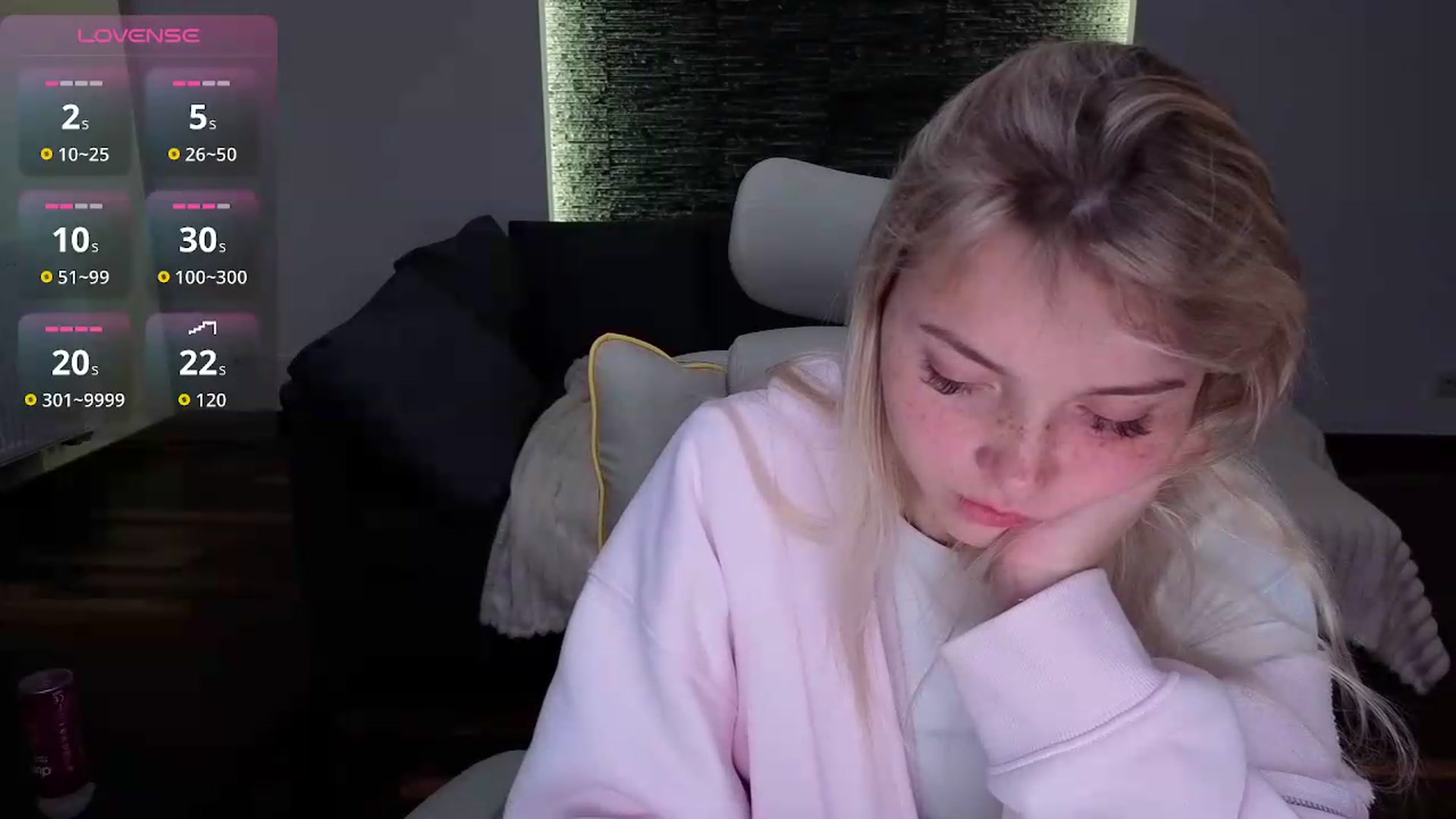 Gallery image thumbnail from Daisyy's myfreecams stream on, 05/11/2026, 20:07 image 16 of 20