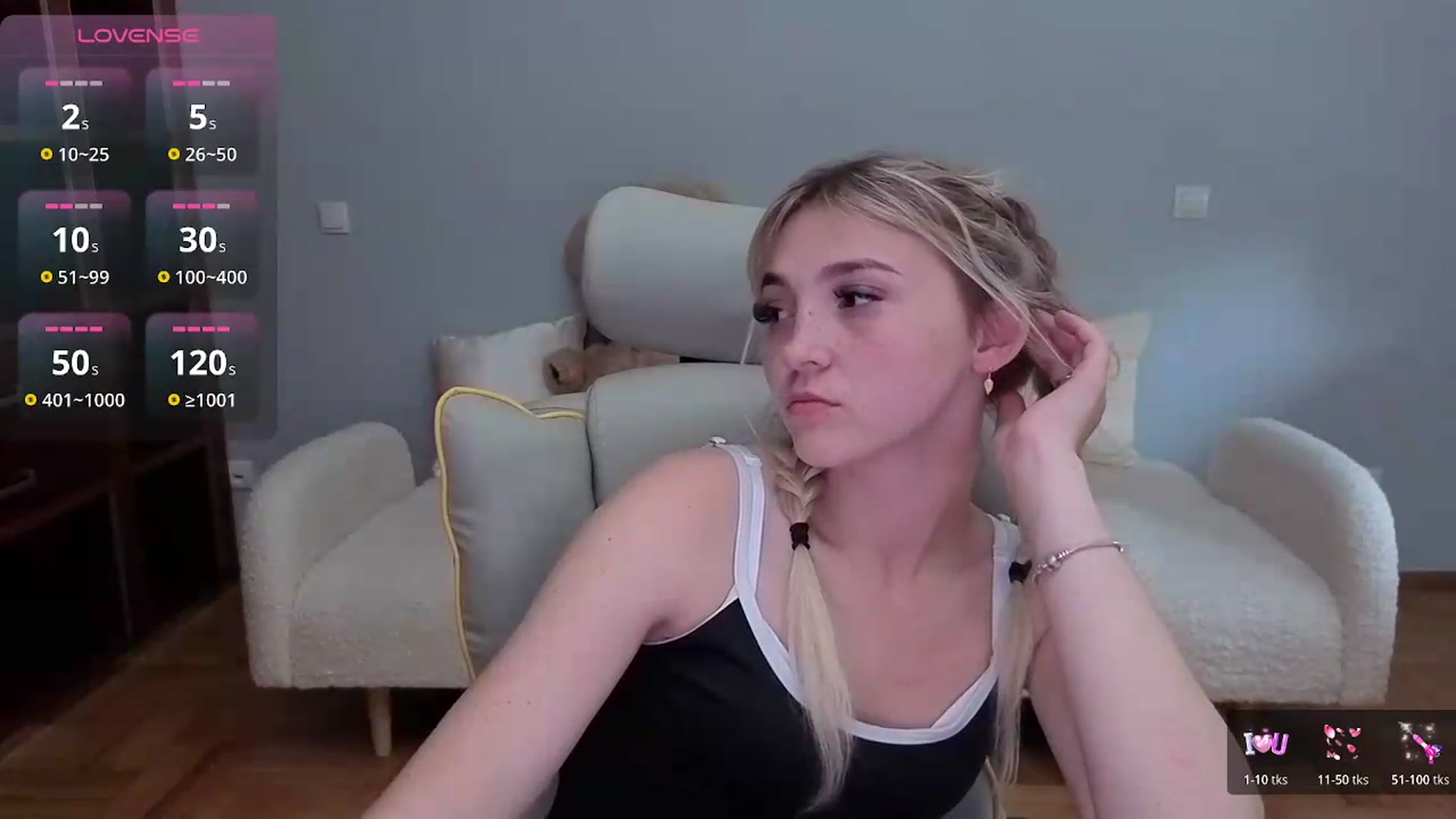 Gallery image thumbnail from Daisyy's myfreecams stream on, 06/07/2026, 14:24 image 18 of 20