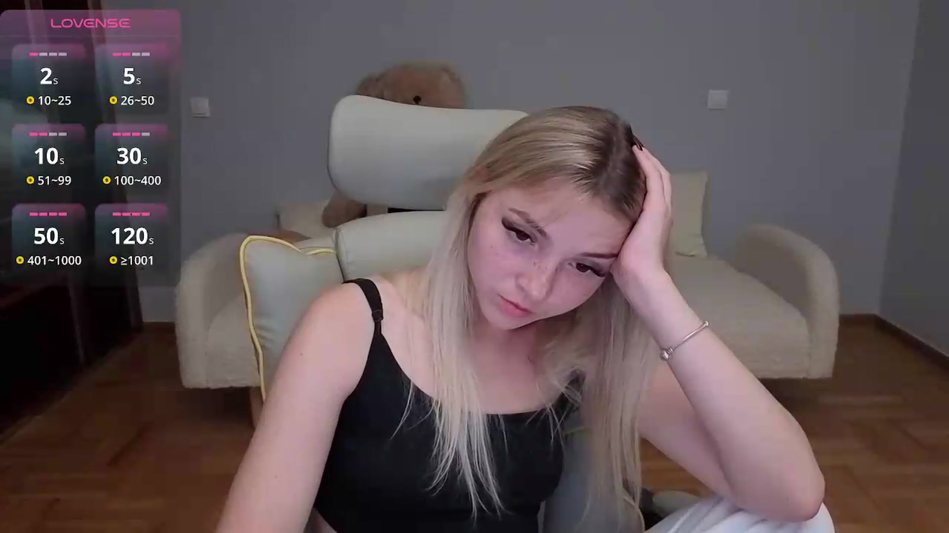 Gallery image thumbnail from Daisyy's myfreecams stream on, 06/11/2026, 16:05 image 14 of 20