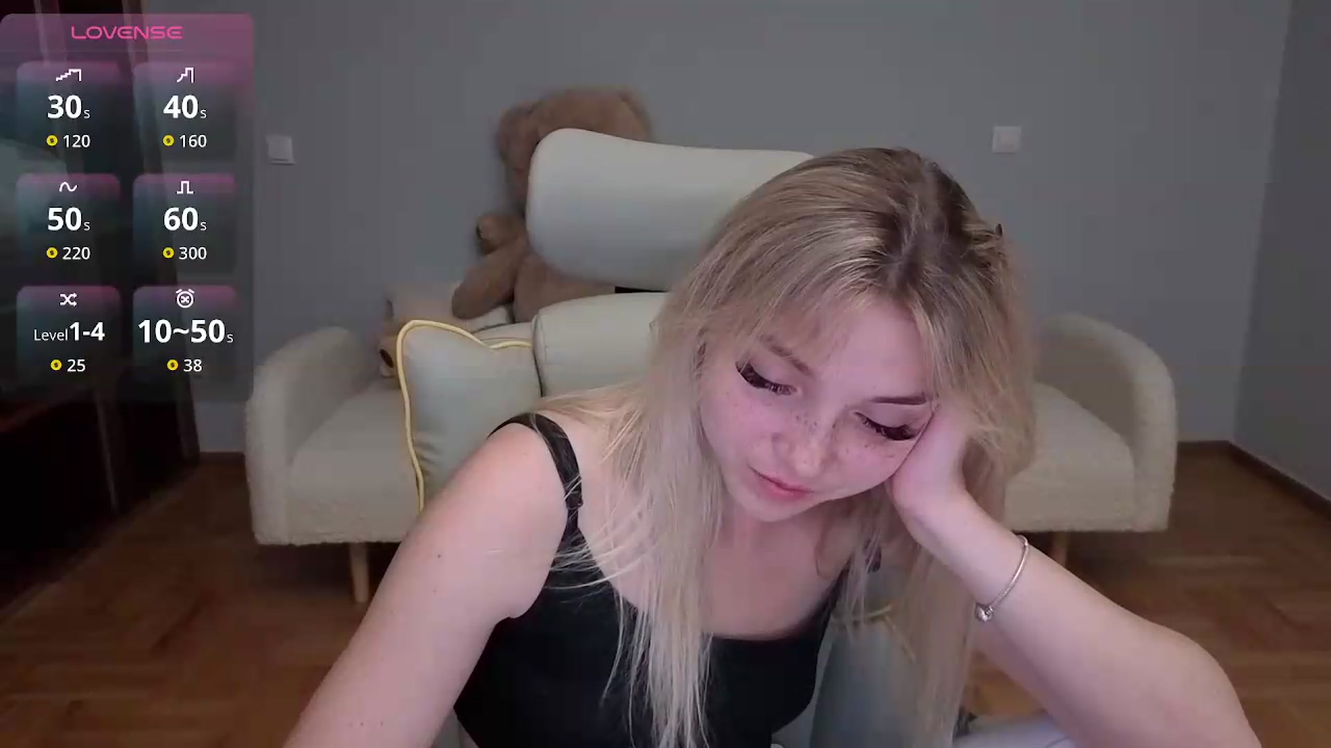 Gallery image thumbnail from Daisyy's myfreecams stream on, 06/11/2026, 16:05 image 5 of 20