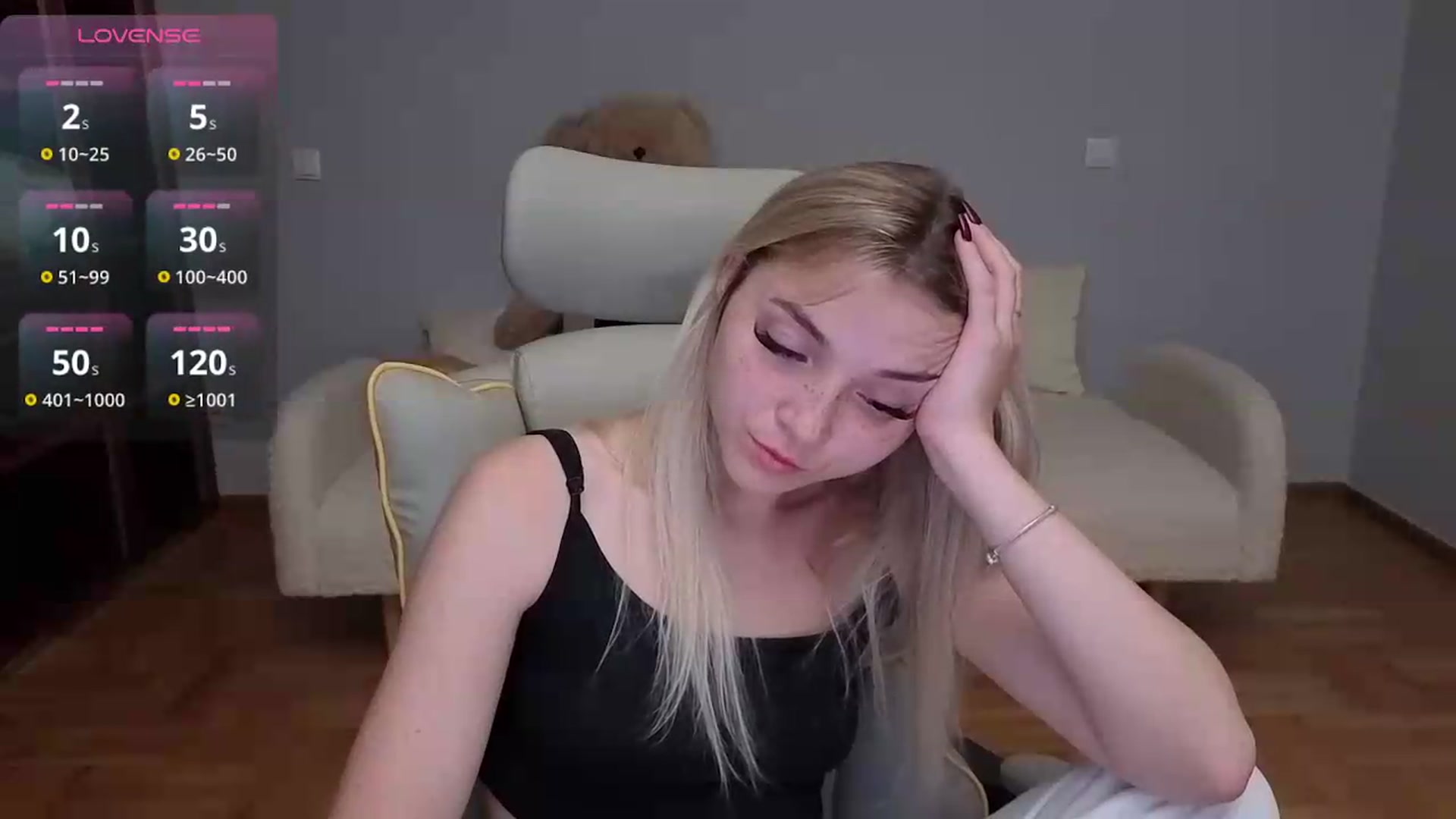 Gallery image thumbnail from Daisyy's myfreecams stream on, 06/11/2026, 16:05 image 13 of 20
