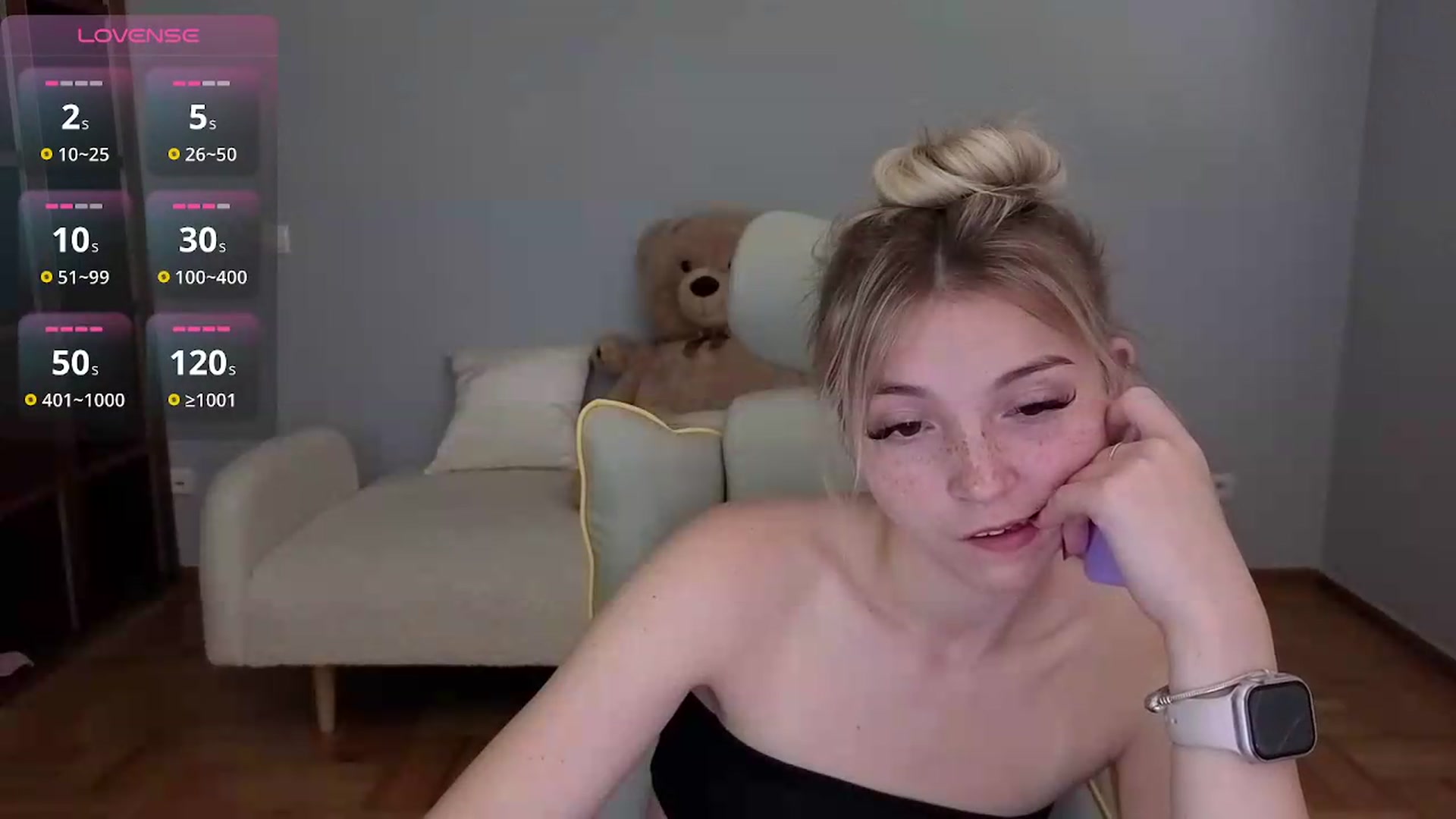 Gallery image thumbnail from Daisyy's myfreecams stream on, 06/16/2026, 12:57 image 4 of 20
