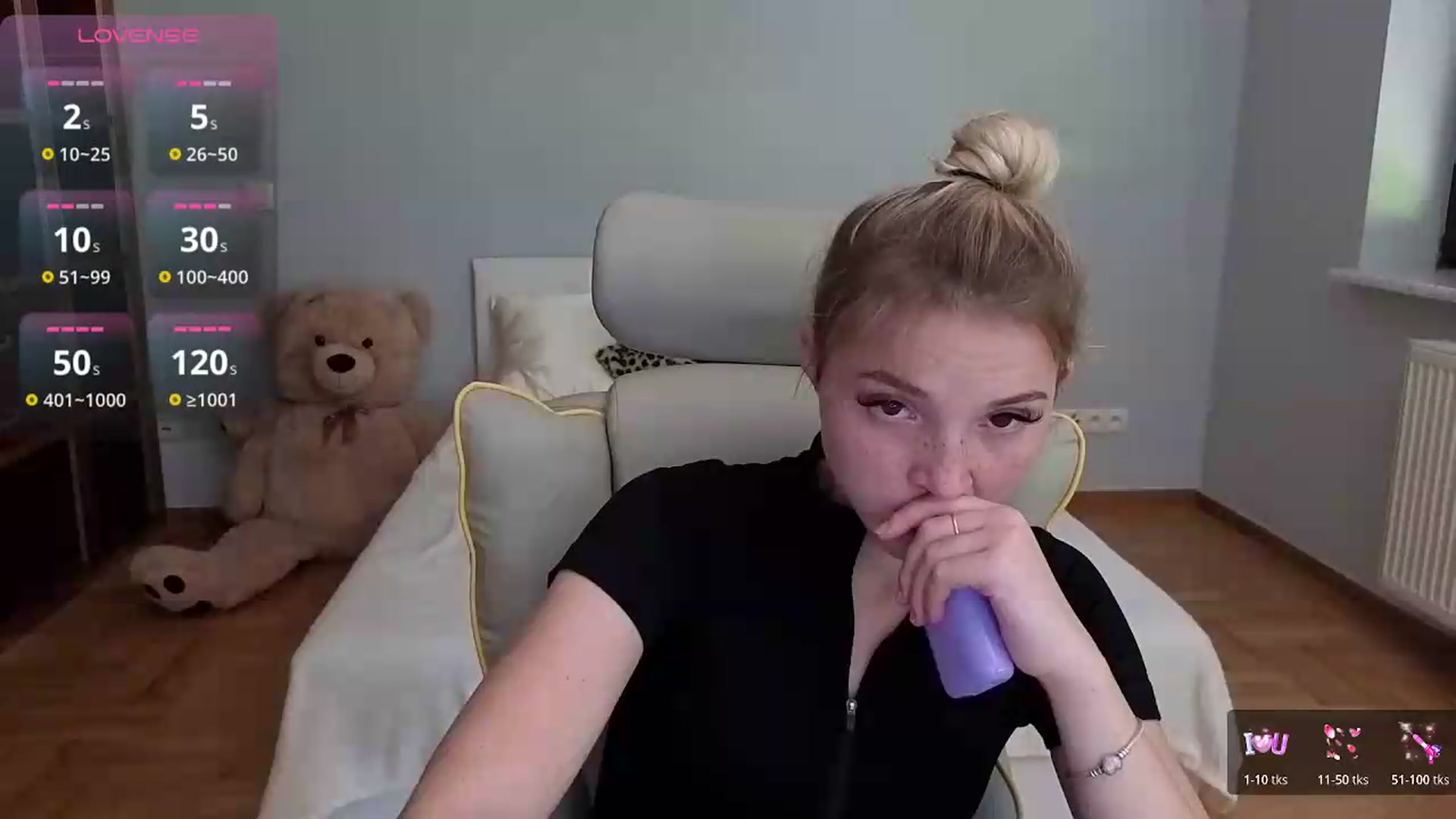 Gallery image thumbnail from Daisyy's myfreecams stream on, 06/19/2026, 13:49 image 4 of 20