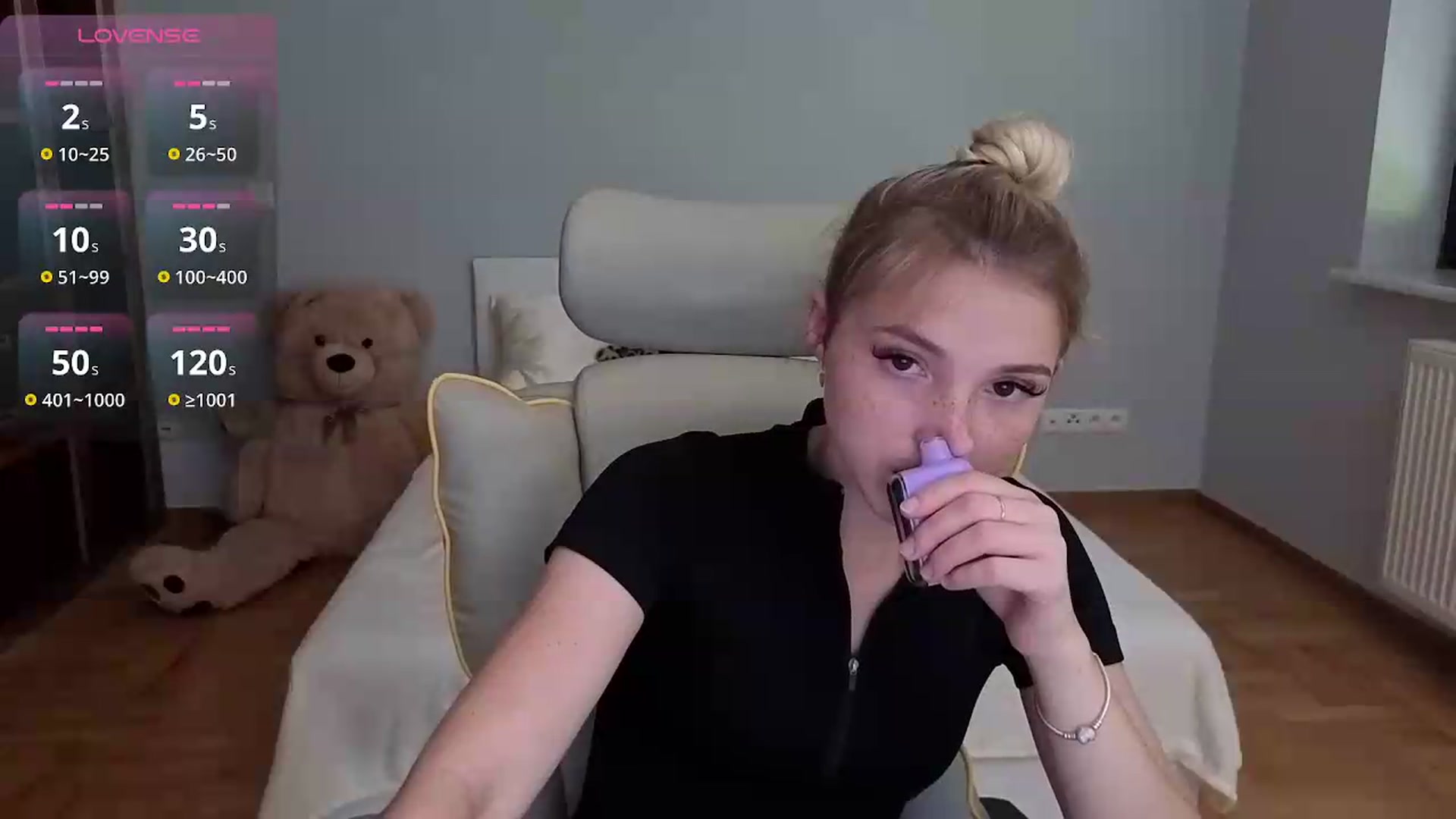 Gallery image thumbnail from Daisyy's myfreecams stream on, 06/19/2026, 13:49 image 3 of 20