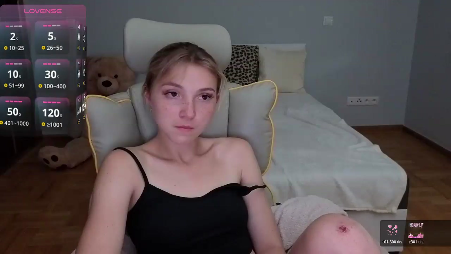Gallery image thumbnail from Daisyy's myfreecams stream on, 07/01/2026, 15:12 image 19 of 20