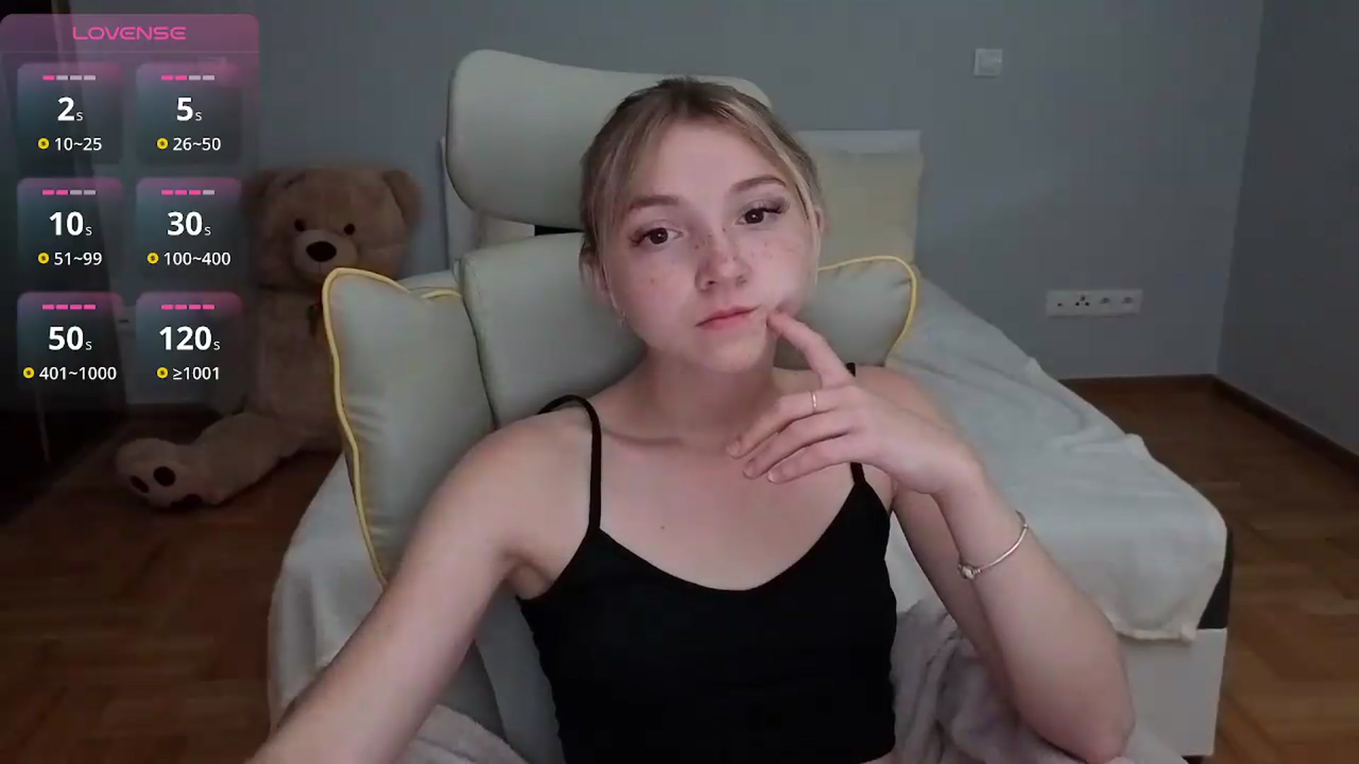 Gallery image thumbnail from Daisyy's myfreecams stream on, 07/01/2026, 15:12 image 5 of 20