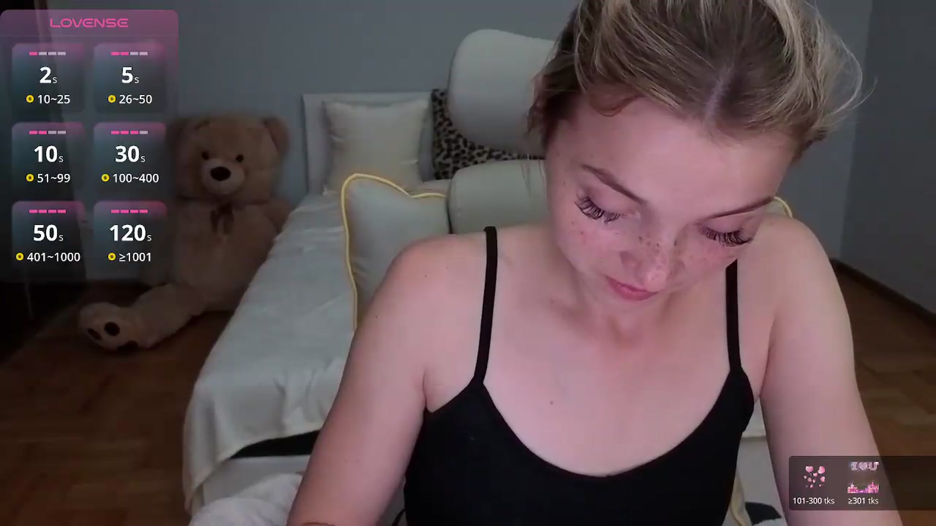 Gallery image thumbnail from Daisyy's myfreecams stream on, 07/01/2026, 16:11 image 14 of 20
