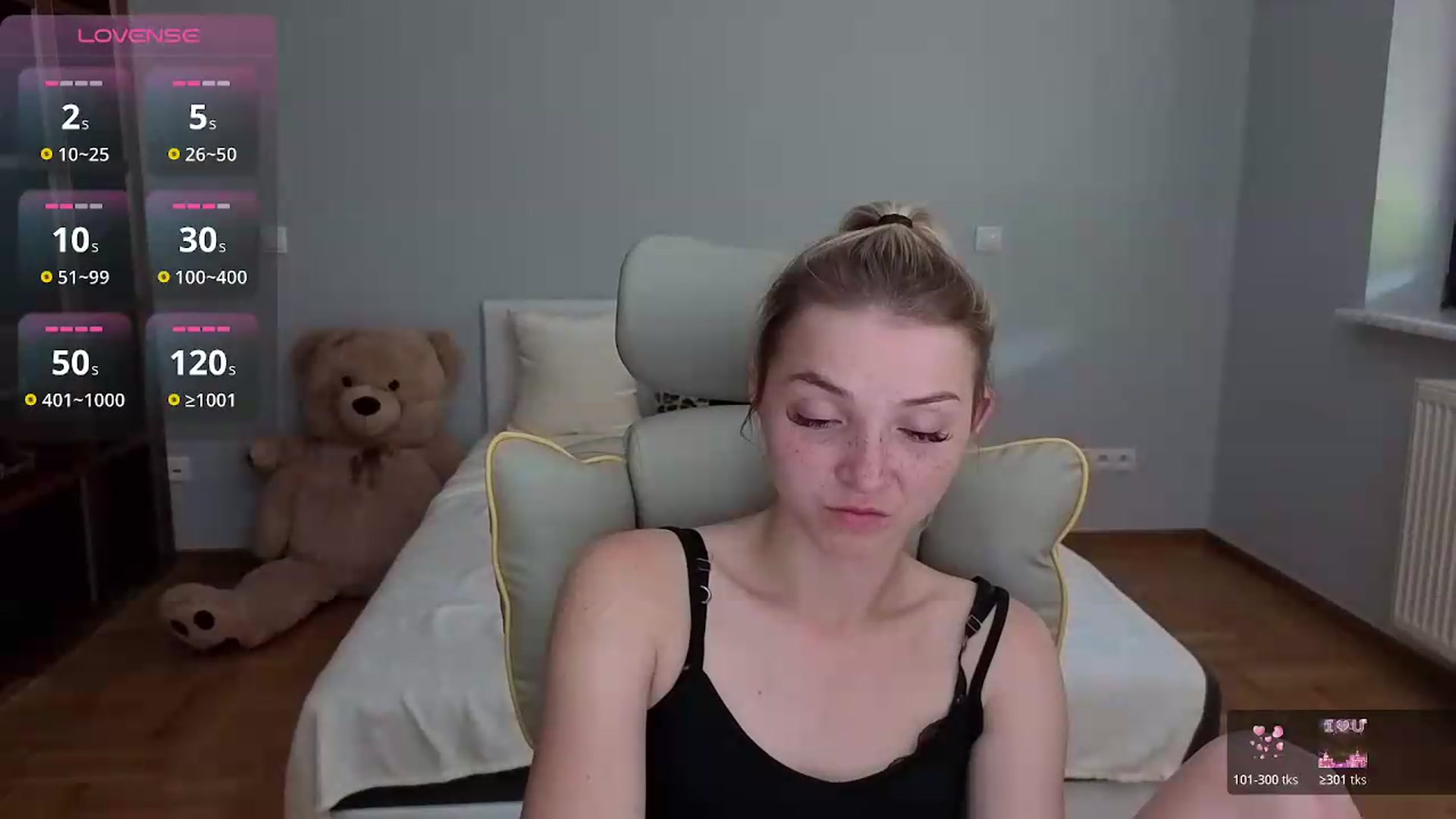 Gallery image thumbnail from Daisyy's myfreecams stream on, 07/02/2026, 14:45 image 20 of 20