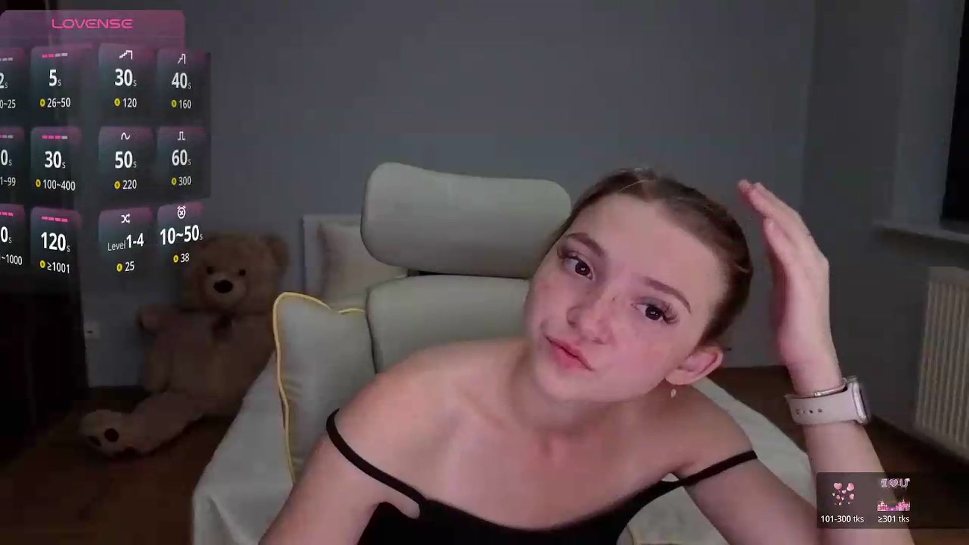 Gallery image thumbnail from Daisyy's myfreecams stream on, 07/02/2026, 20:59 image 19 of 20