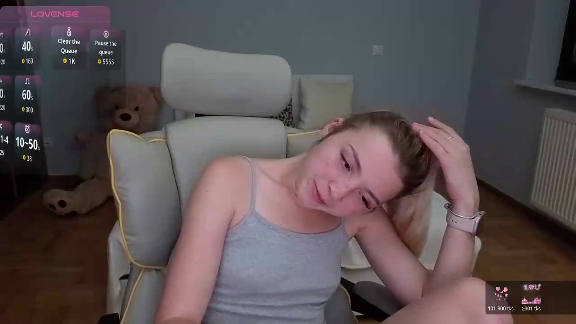 Gallery image thumbnail from Daisyy's myfreecams stream on, 07/02/2026, 20:59 image 14 of 20