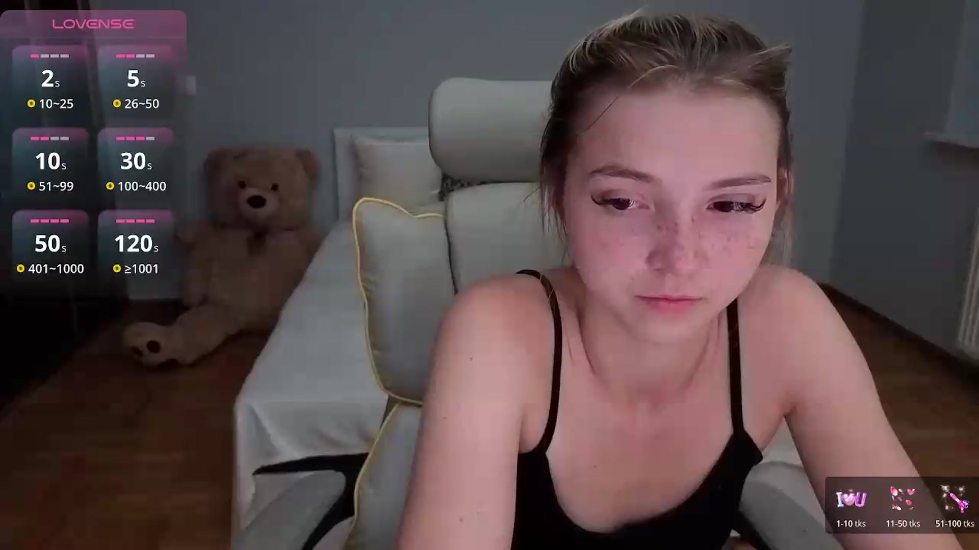 Gallery image thumbnail from Daisyy's myfreecams stream on, 07/02/2026, 23:08 image 14 of 20