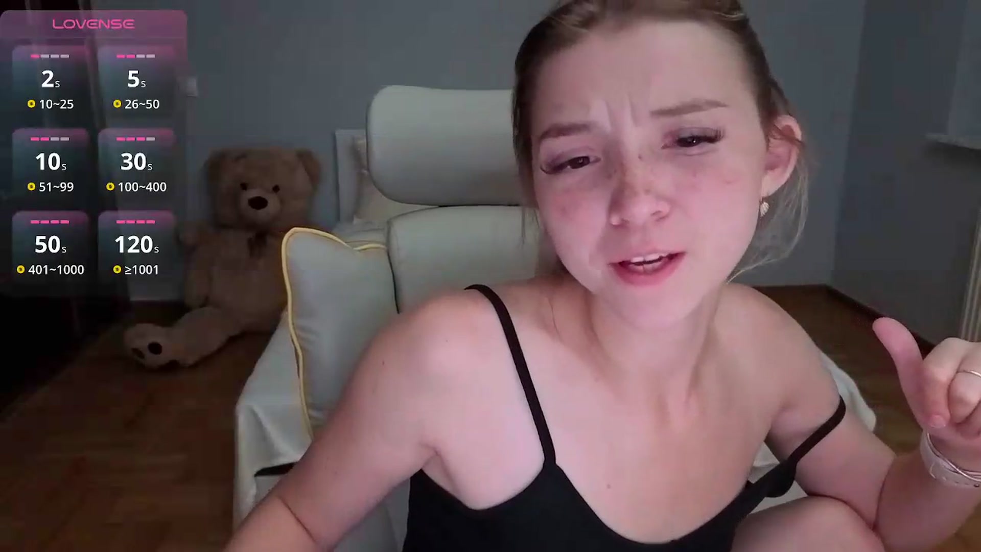 Gallery image thumbnail from Daisyy's myfreecams stream on, 07/02/2026, 23:08 image 18 of 20