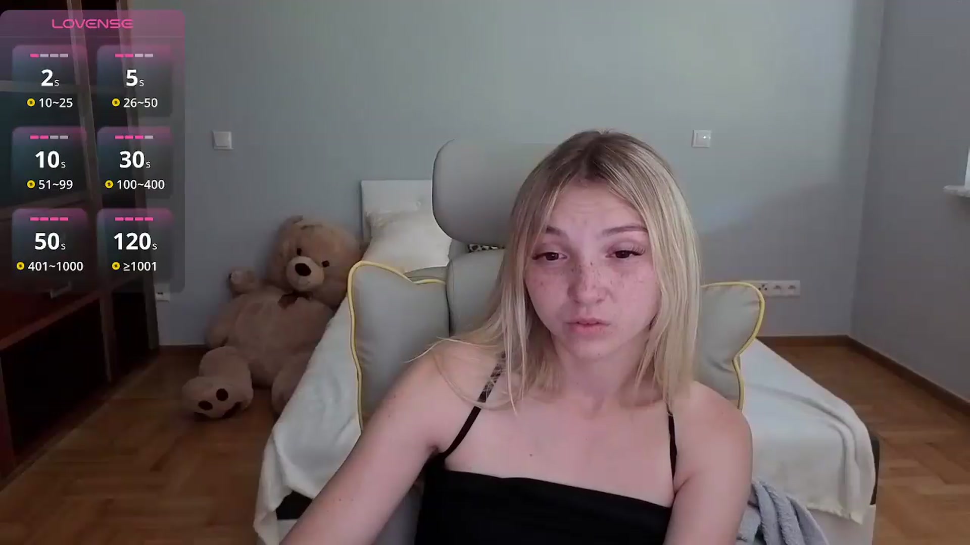 Gallery image thumbnail from Daisyy's myfreecams stream on, 07/03/2026, 17:10 image 2 of 20