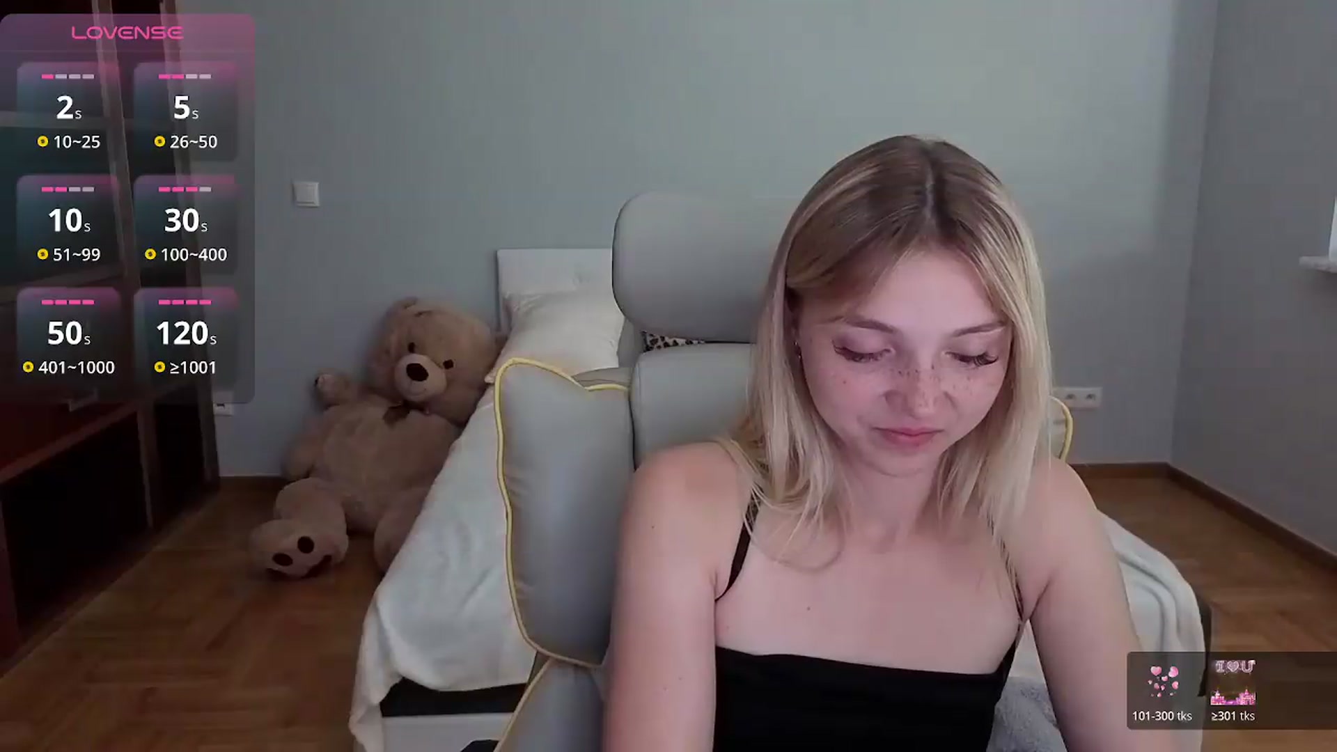 Gallery image thumbnail from Daisyy's myfreecams stream on, 07/03/2026, 17:10 image 4 of 20