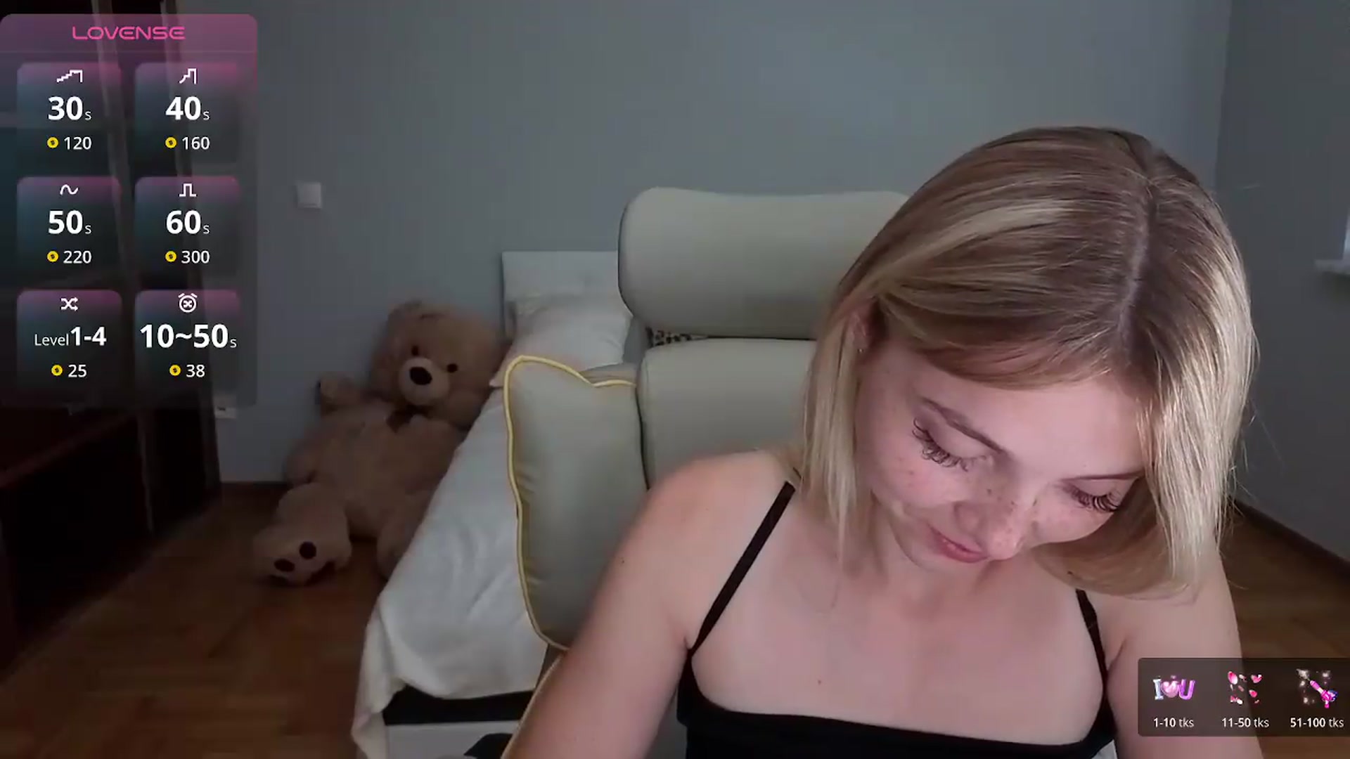 Gallery image thumbnail from Daisyy's myfreecams stream on, 07/03/2026, 17:10 image 9 of 20