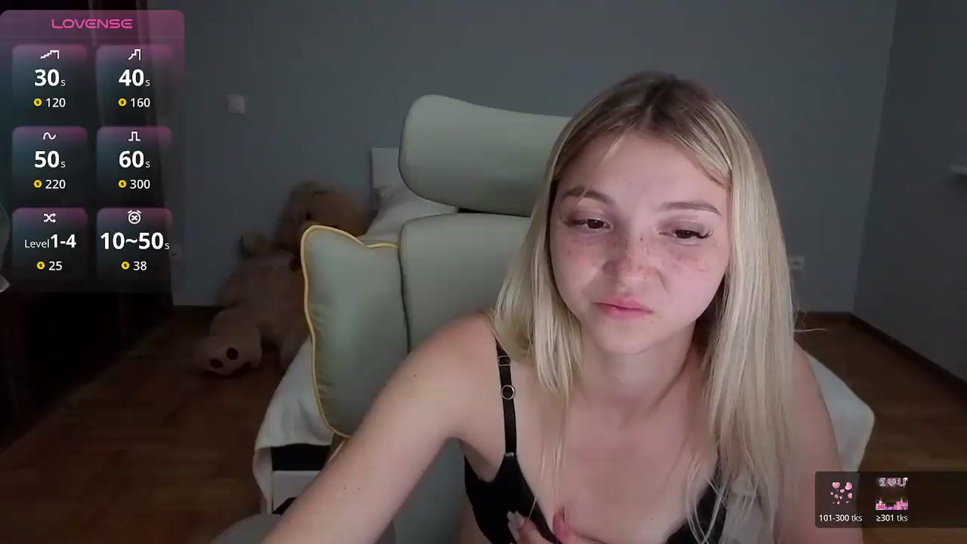 Gallery image thumbnail from Daisyy's myfreecams stream on, 07/03/2026, 20:59 image 15 of 20