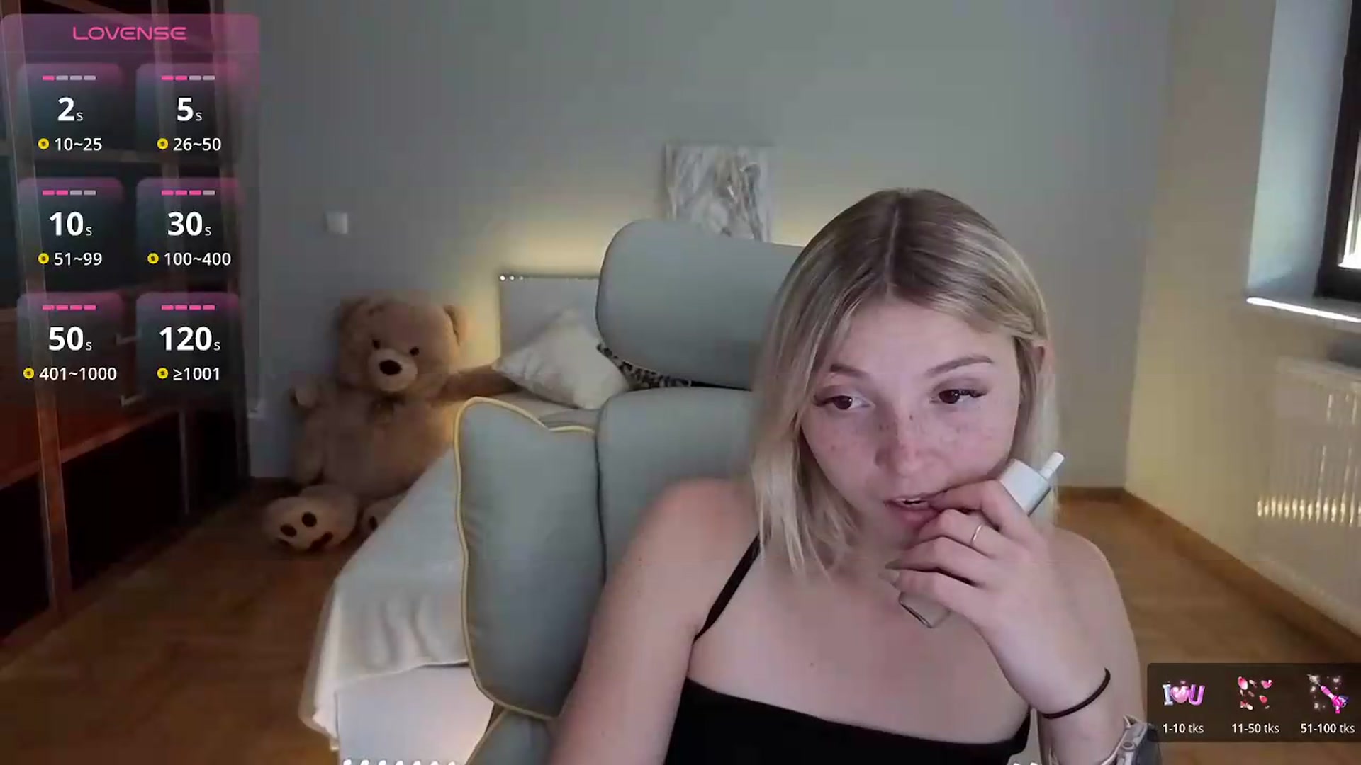Gallery image thumbnail from Daisyy's myfreecams stream on, 07/04/2026, 16:29 image 4 of 20