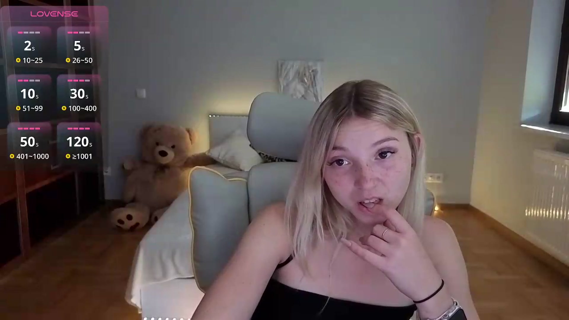 Gallery image thumbnail from Daisyy's myfreecams stream on, 07/04/2026, 16:29 image 5 of 20