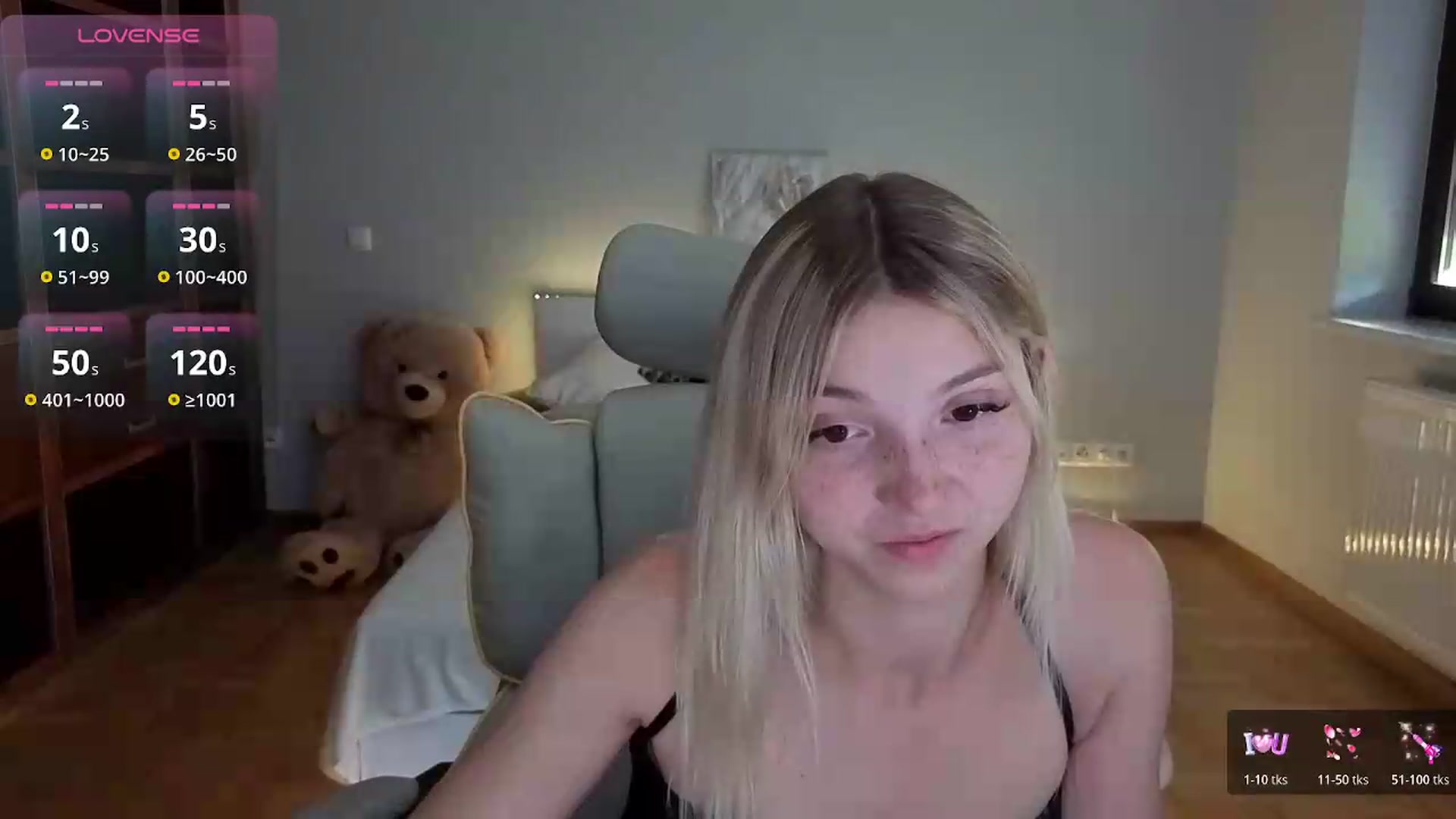 Gallery image thumbnail from Daisyy's myfreecams stream on, 07/04/2026, 16:29 image 15 of 20