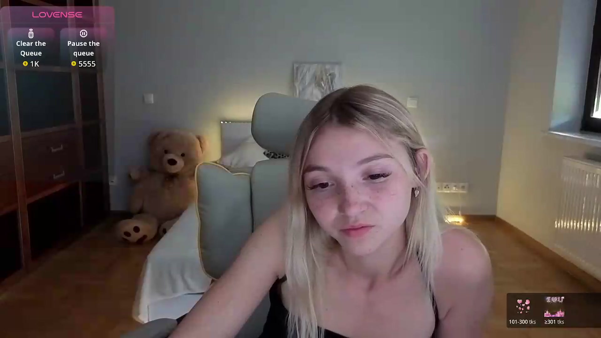 Gallery image thumbnail from Daisyy's myfreecams stream on, 07/04/2026, 16:29 image 14 of 20