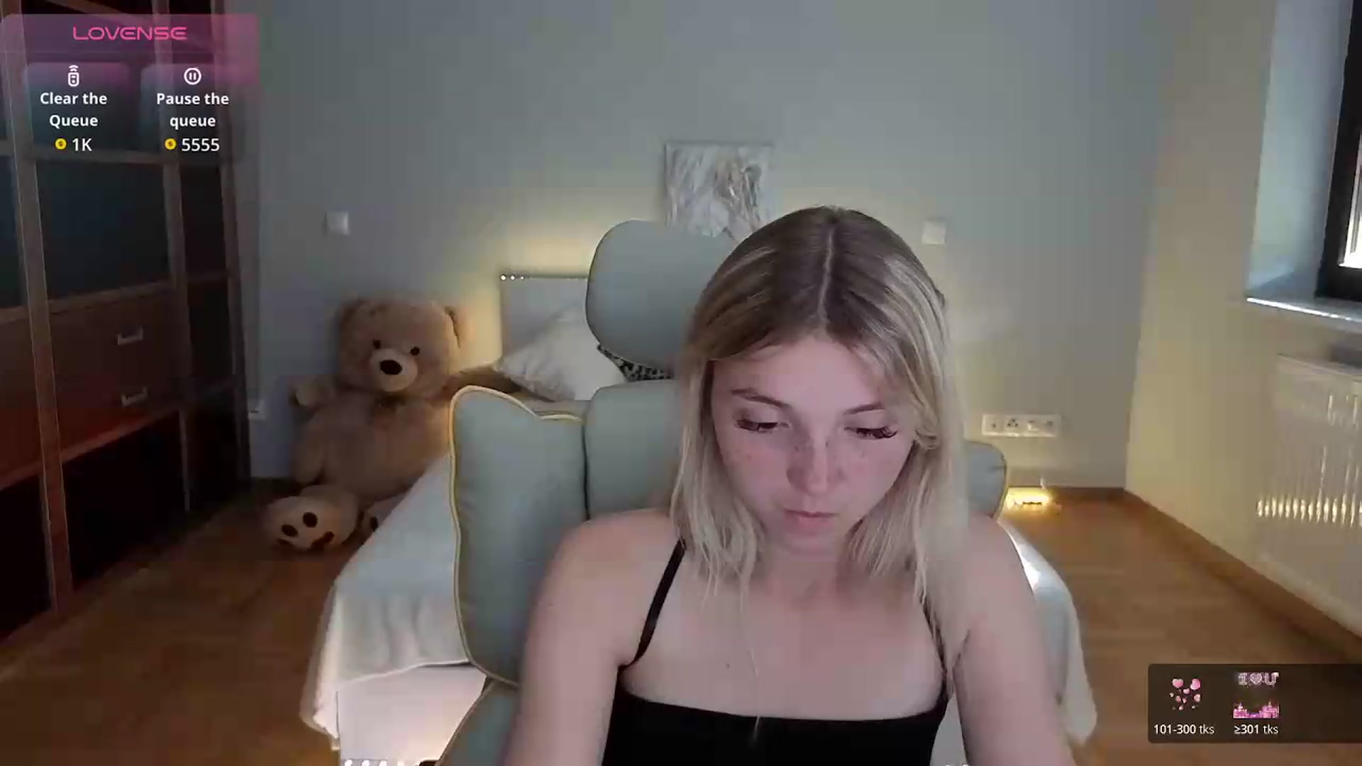 Gallery image thumbnail from Daisyy's myfreecams stream on, 07/04/2026, 16:29 image 9 of 20