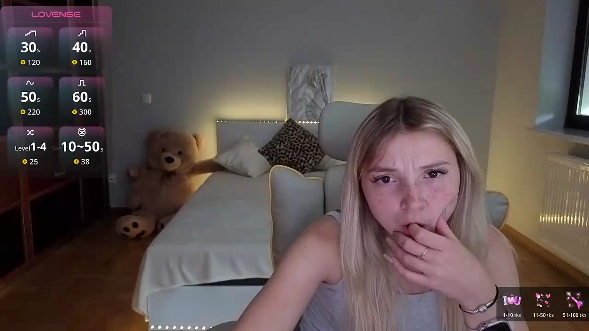 Gallery image thumbnail from Daisyy's myfreecams stream on, 07/04/2026, 17:52 image 9 of 20