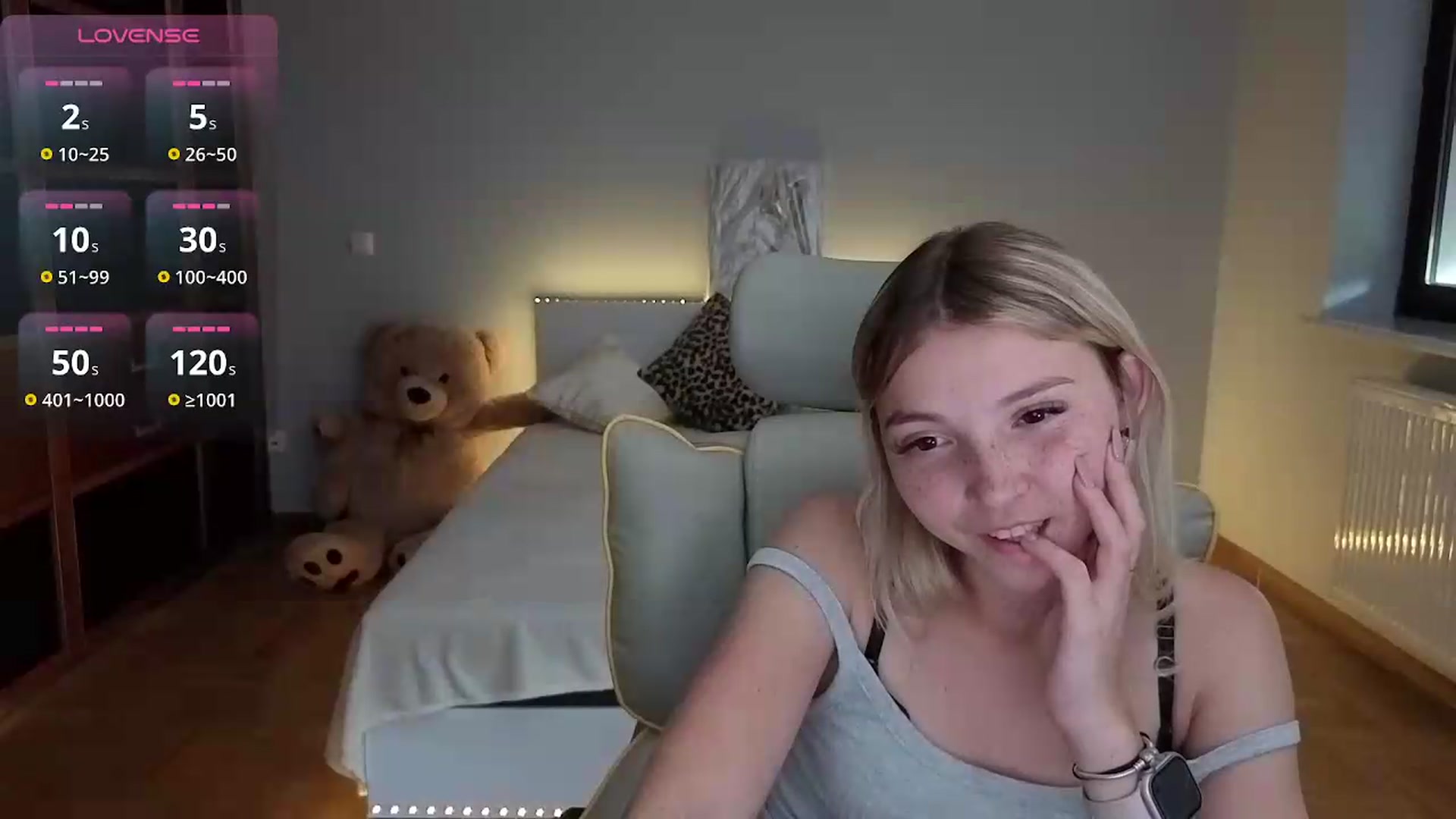 Gallery image thumbnail from Daisyy's myfreecams stream on, 07/04/2026, 17:52 image 13 of 20