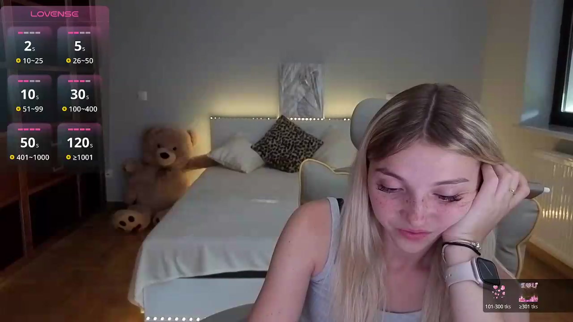 Gallery image thumbnail from Daisyy's myfreecams stream on, 07/04/2026, 17:52 image 2 of 20
