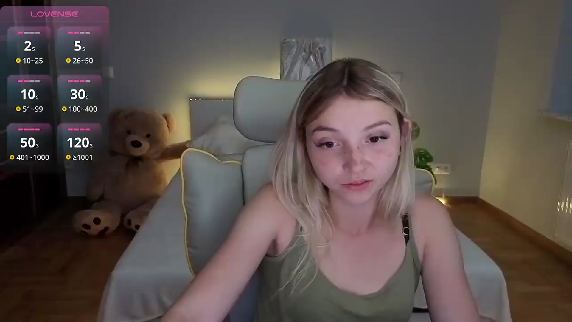 Gallery image thumbnail from Daisyy's myfreecams stream on, 07/04/2026, 21:04 image 6 of 20