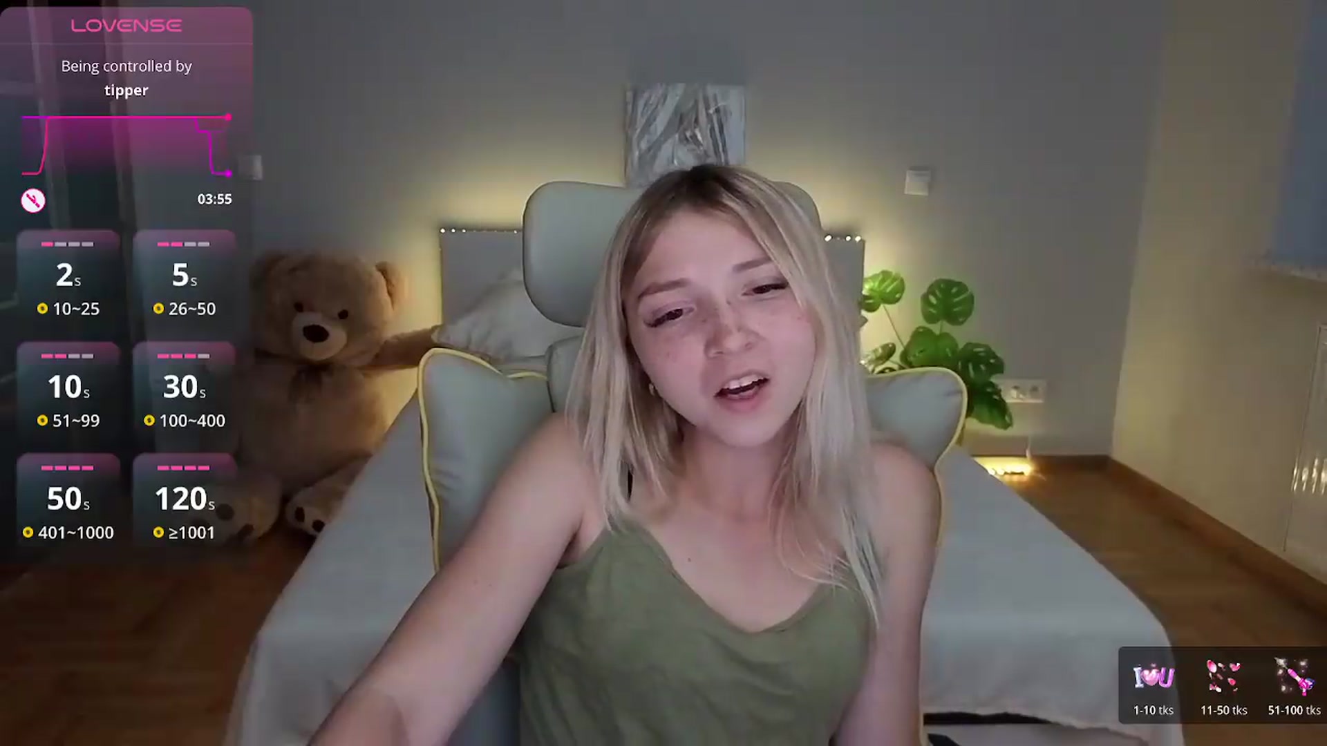 Gallery image thumbnail from Daisyy's myfreecams stream on, 07/04/2026, 21:04 image 4 of 20
