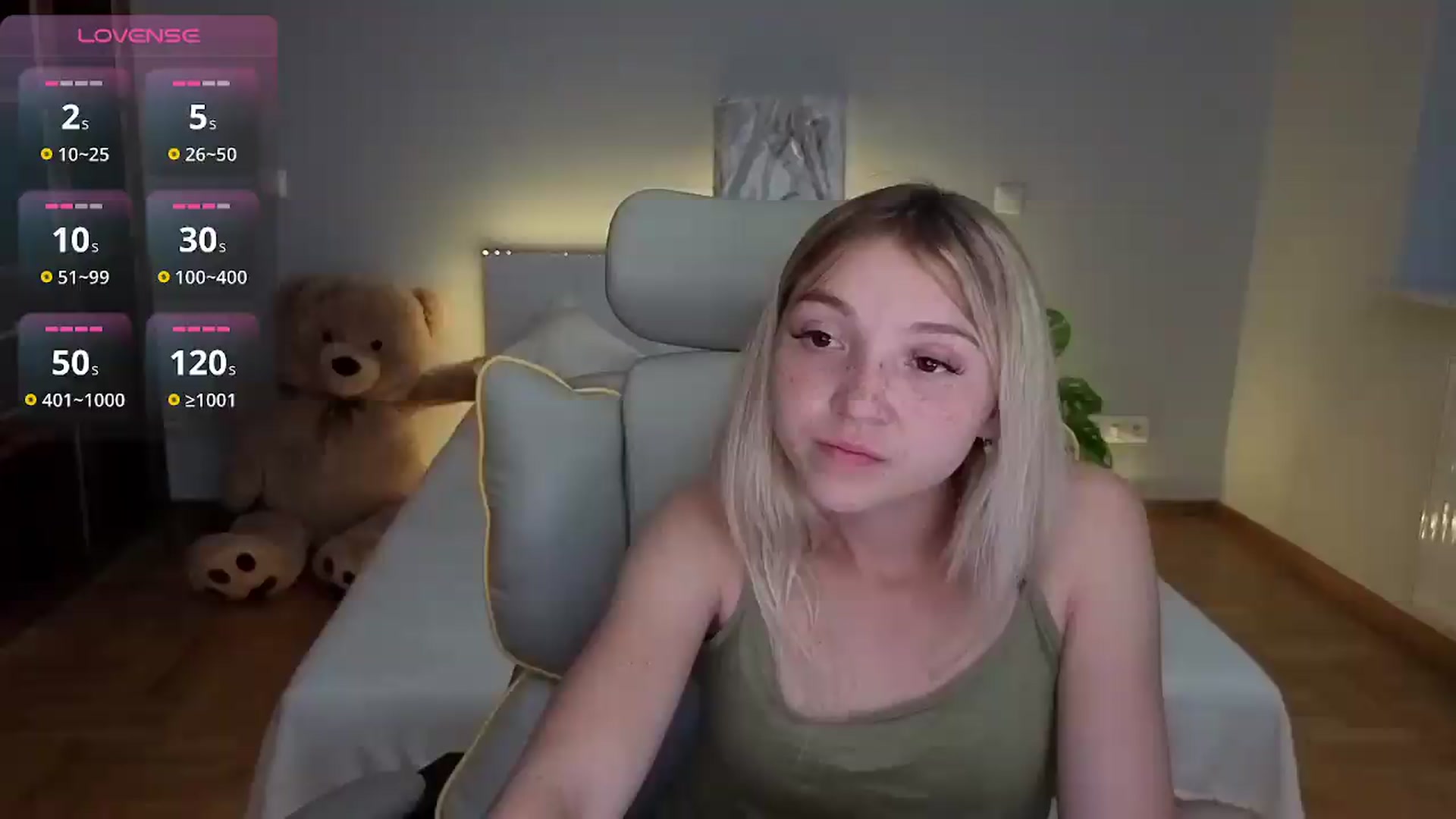Gallery image thumbnail from Daisyy's myfreecams stream on, 07/04/2026, 21:04 image 8 of 20
