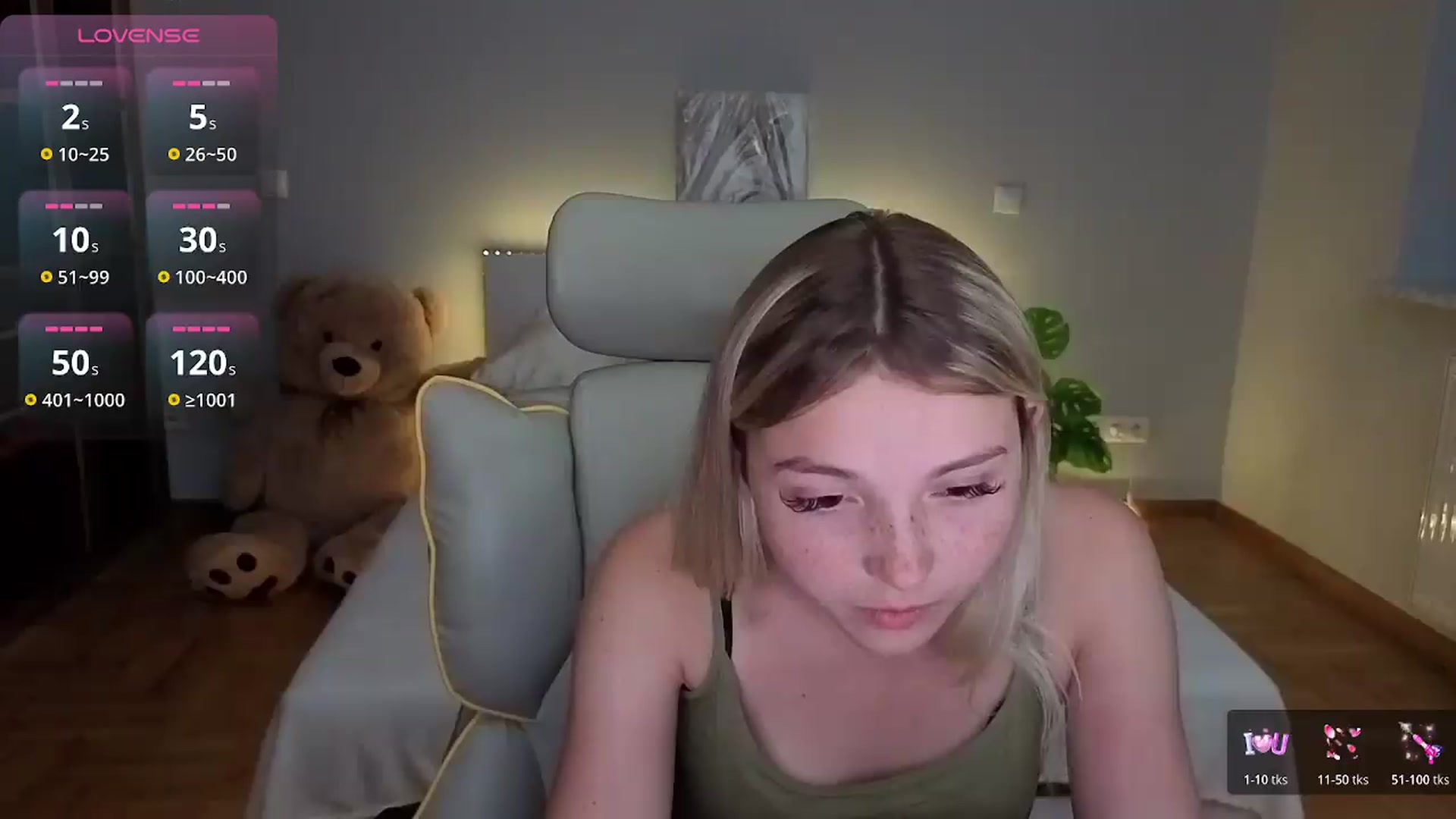 Gallery image thumbnail from Daisyy's myfreecams stream on, 07/04/2026, 21:04 image 11 of 20