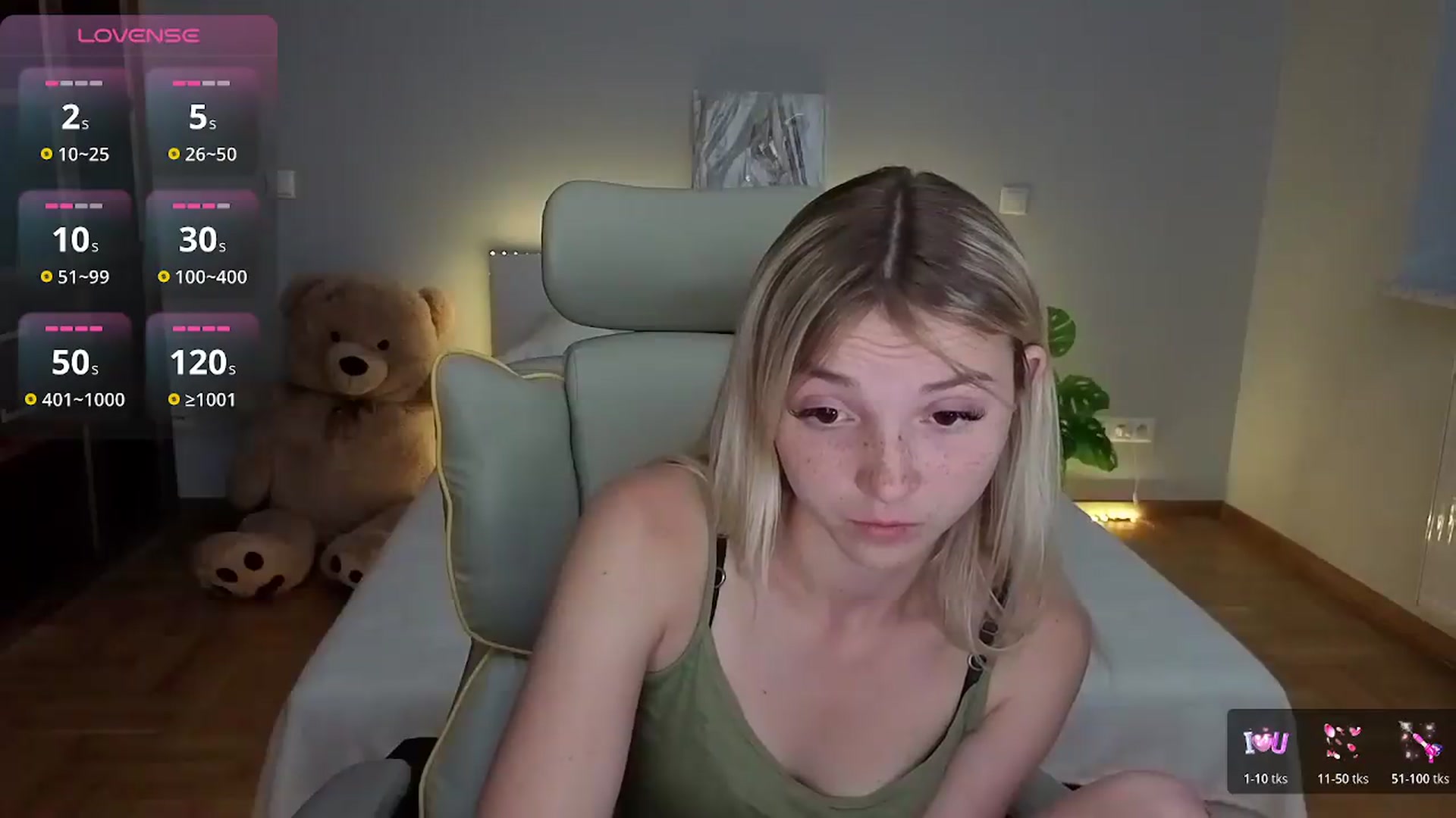 Gallery image thumbnail from Daisyy's myfreecams stream on, 07/04/2026, 21:04 image 2 of 20