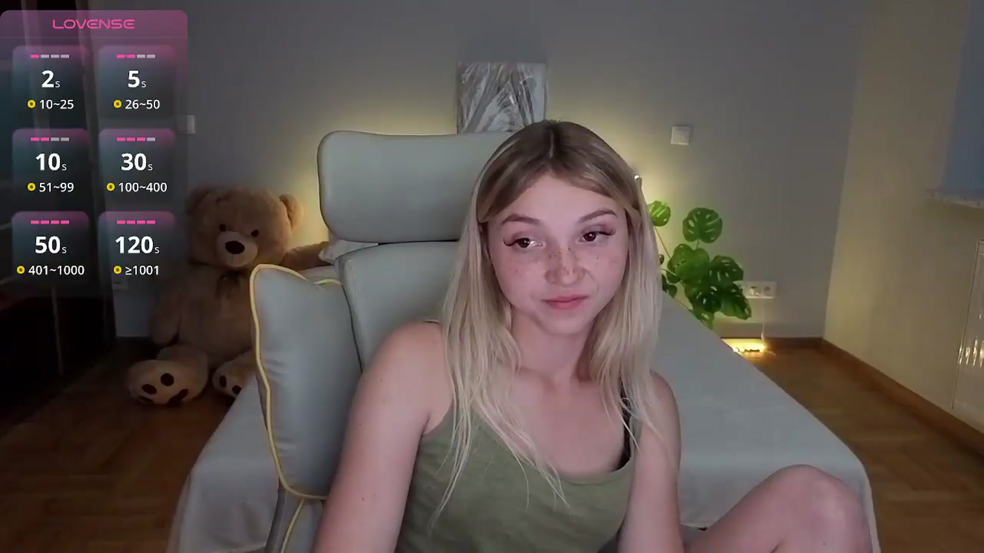 Gallery image thumbnail from Daisyy's myfreecams stream on, 07/04/2026, 21:04 image 12 of 20