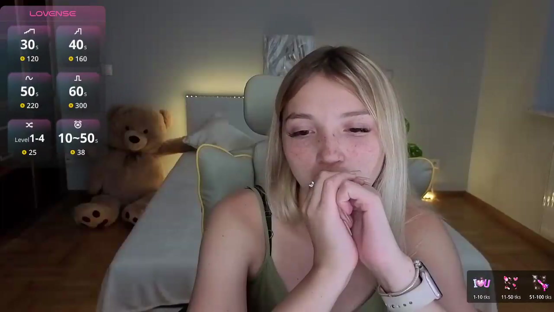 Gallery image thumbnail from Daisyy's myfreecams stream on, 07/04/2026, 21:04 image 3 of 20