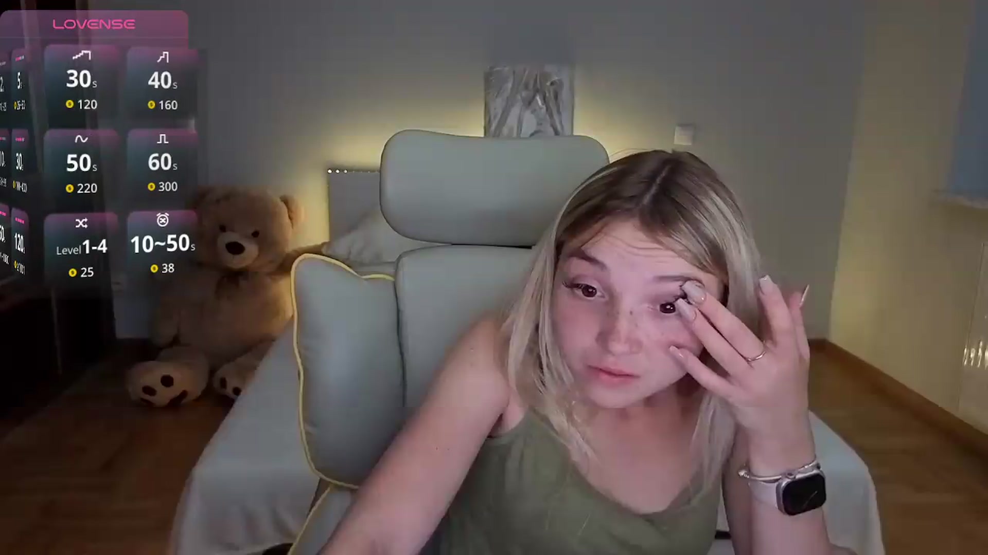 Gallery image thumbnail from Daisyy's myfreecams stream on, 07/04/2026, 21:04 image 7 of 20