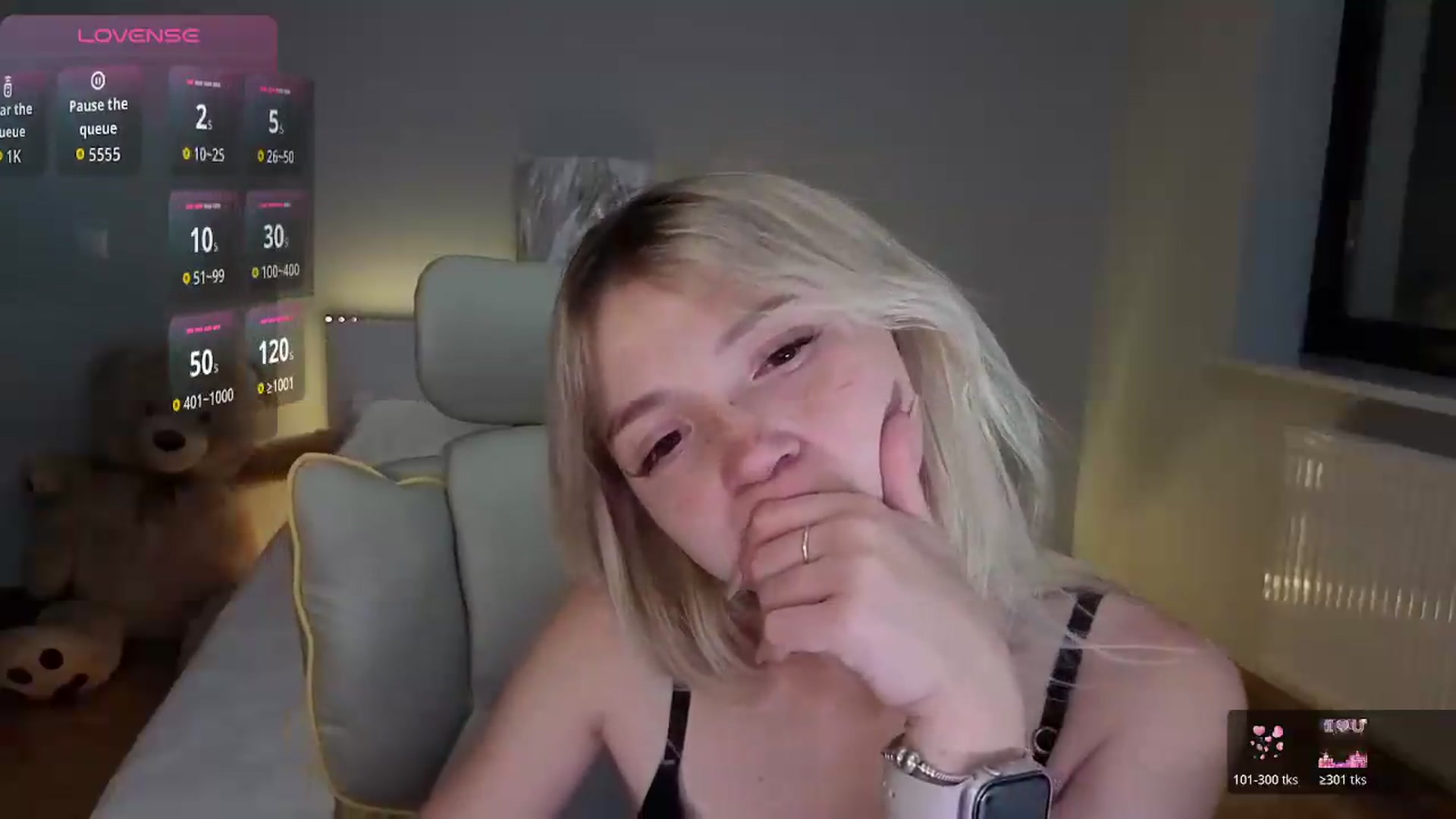 Gallery image thumbnail from Daisyy's myfreecams stream on, 07/04/2026, 23:28 image 15 of 20
