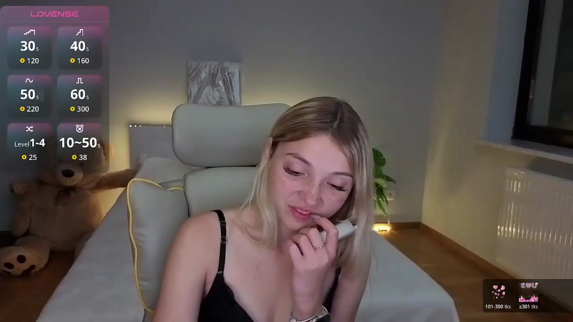 Gallery image thumbnail from Daisyy's myfreecams stream on, 07/04/2026, 23:28 image 13 of 20