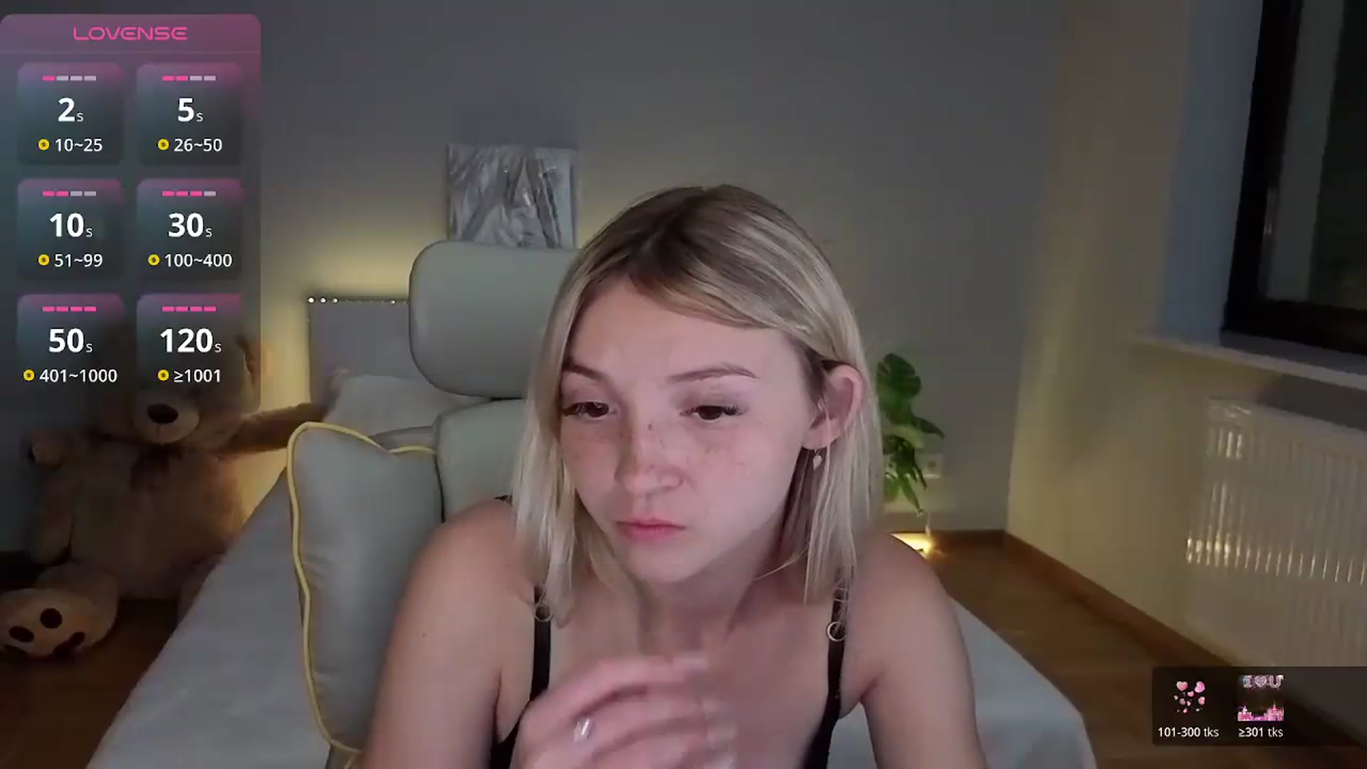 Gallery image thumbnail from Daisyy's myfreecams stream on, 07/04/2026, 23:28 image 9 of 20