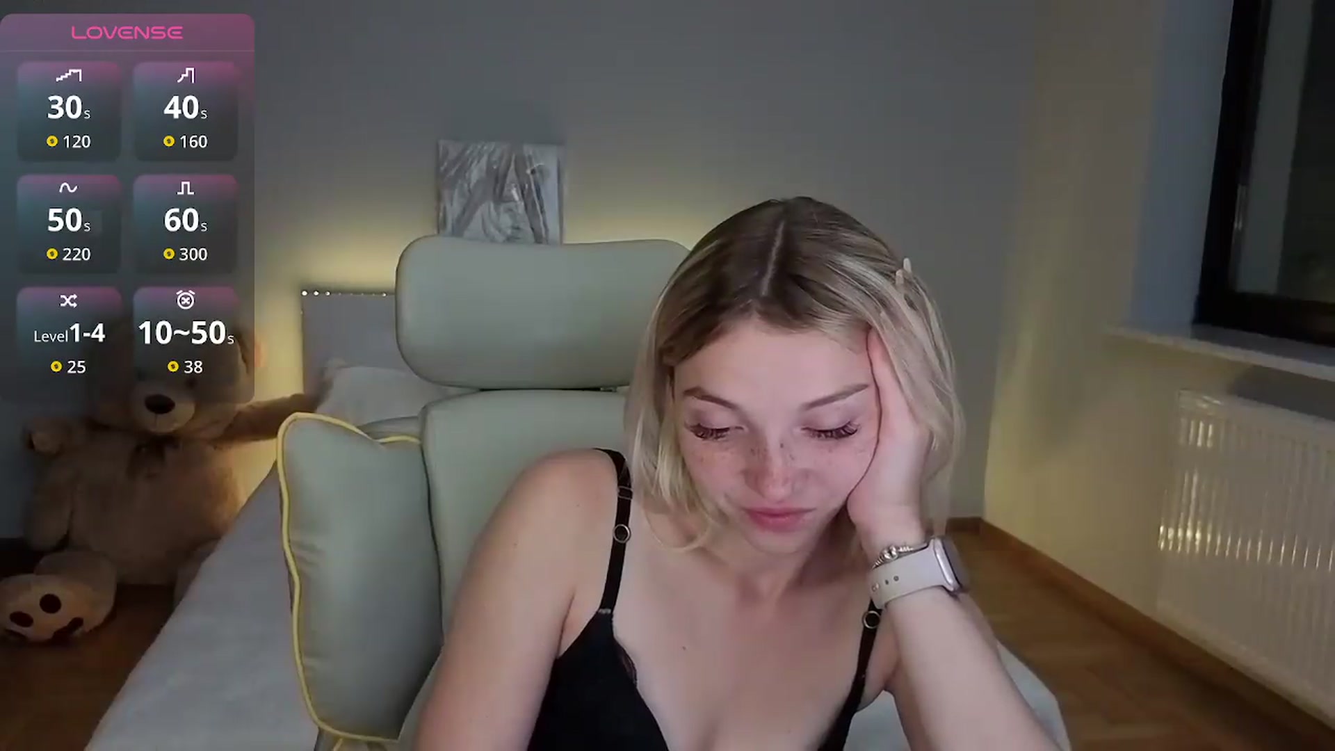Gallery image thumbnail from Daisyy's myfreecams stream on, 07/04/2026, 23:28 image 8 of 20