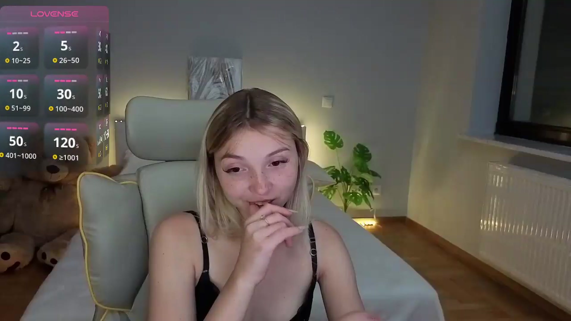 Gallery image thumbnail from Daisyy's myfreecams stream on, 07/04/2026, 23:28 image 6 of 20
