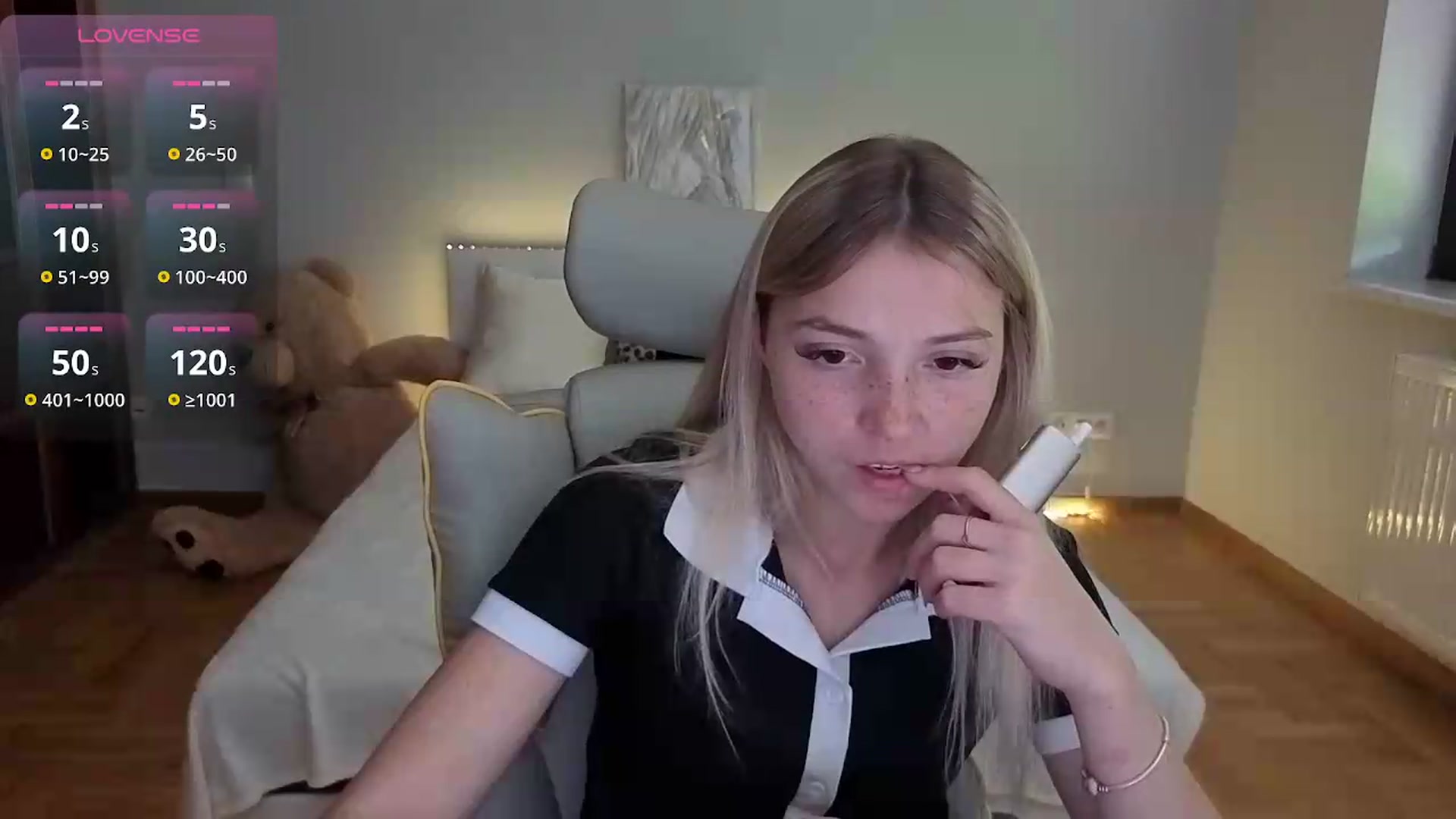 Gallery image thumbnail from Daisyy's myfreecams stream on, 07/06/2026, 14:01 image 17 of 20