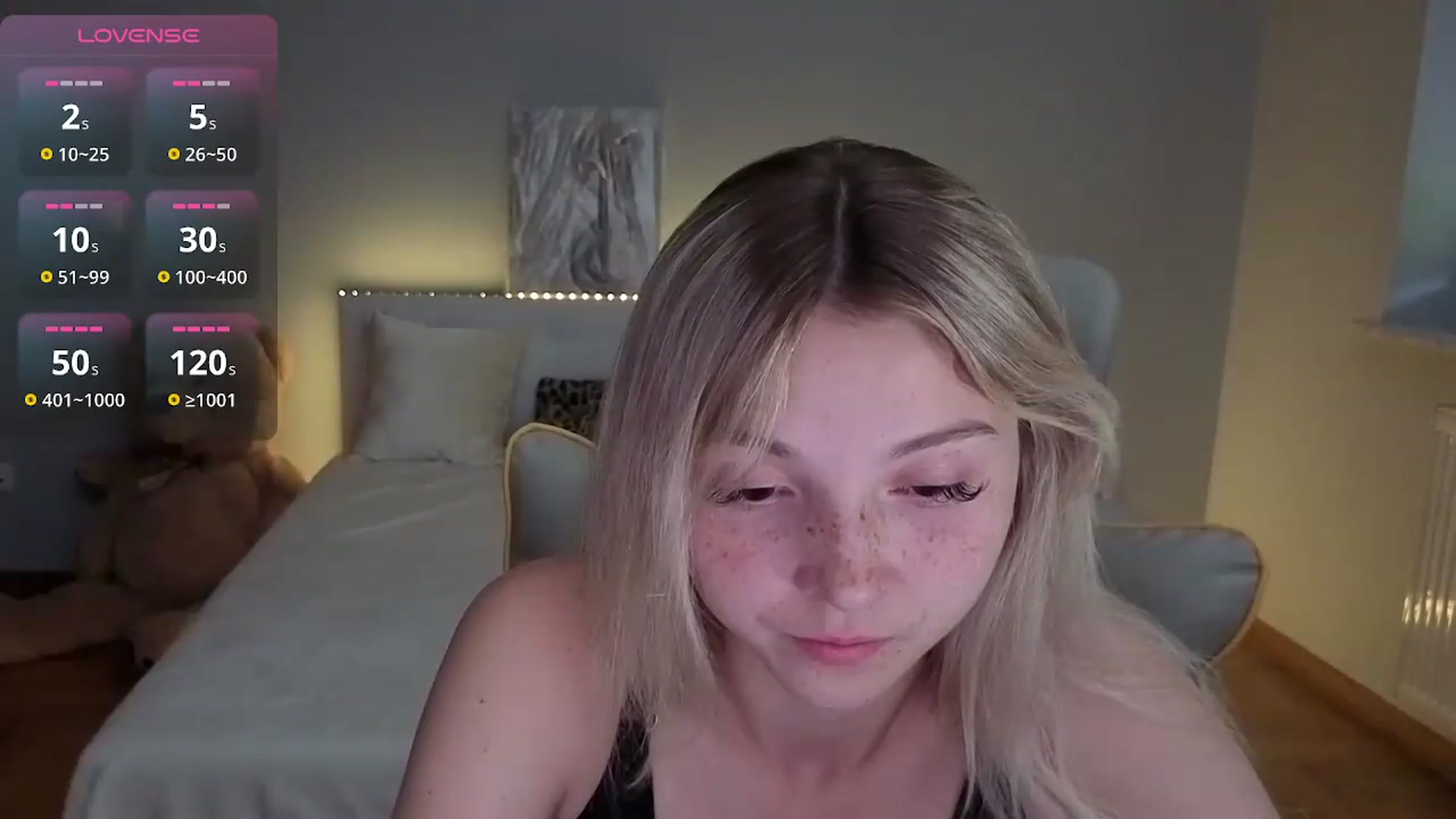 Gallery image thumbnail from Daisyy's myfreecams stream on, 07/07/2026, 14:28 image 6 of 20