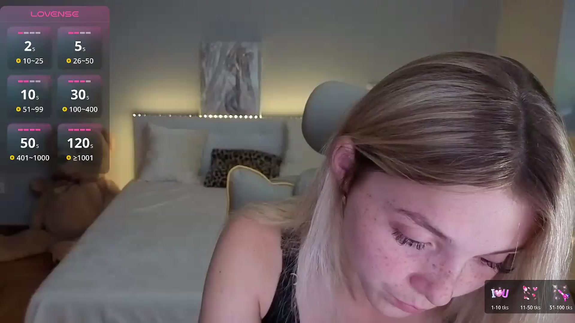 Gallery image thumbnail from Daisyy's myfreecams stream on, 07/07/2026, 14:28 image 8 of 20