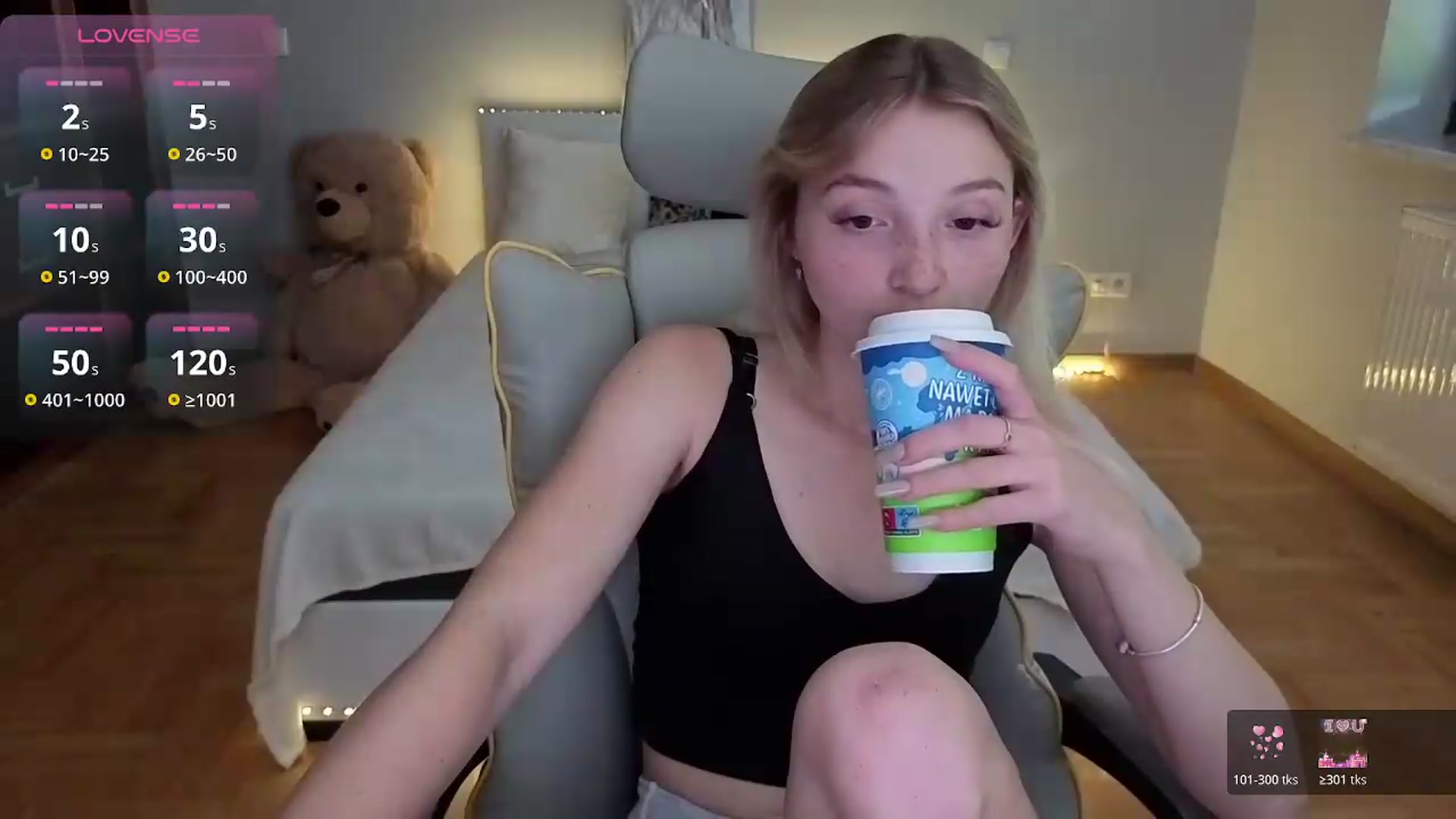 Gallery image thumbnail from Daisyy's myfreecams stream on, 07/07/2026, 14:28 image 11 of 20